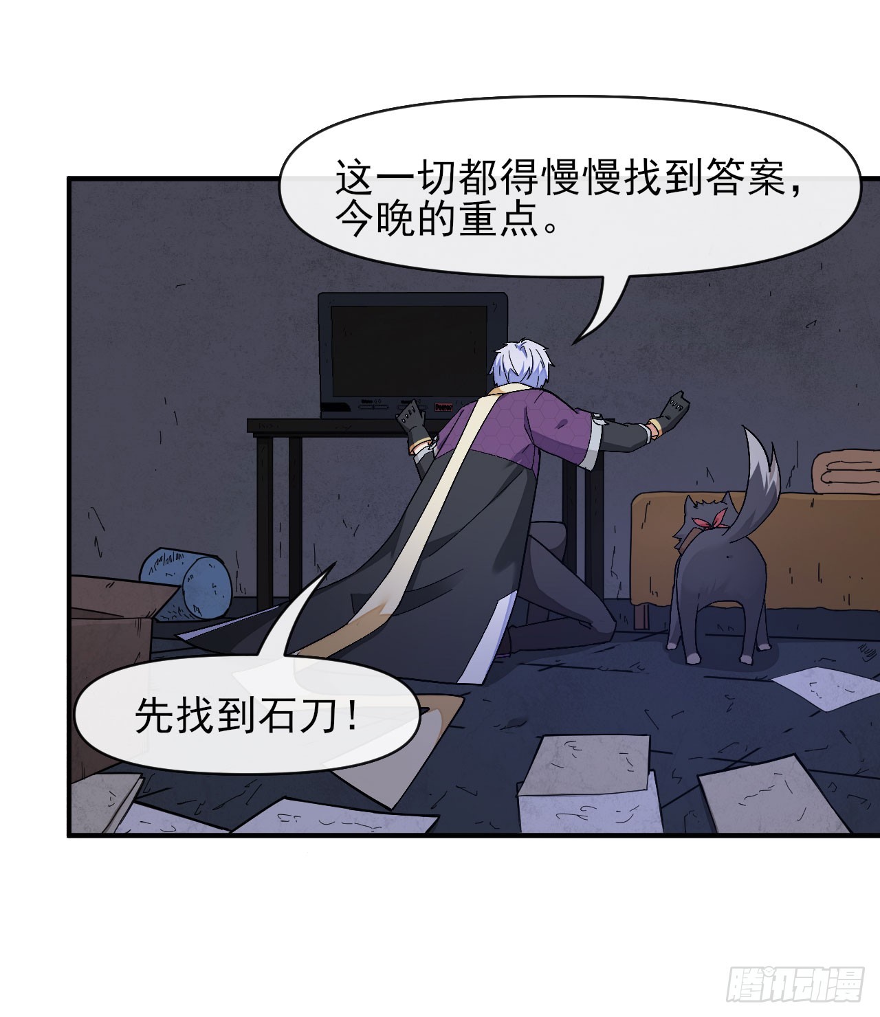 006会演才是硬实力24