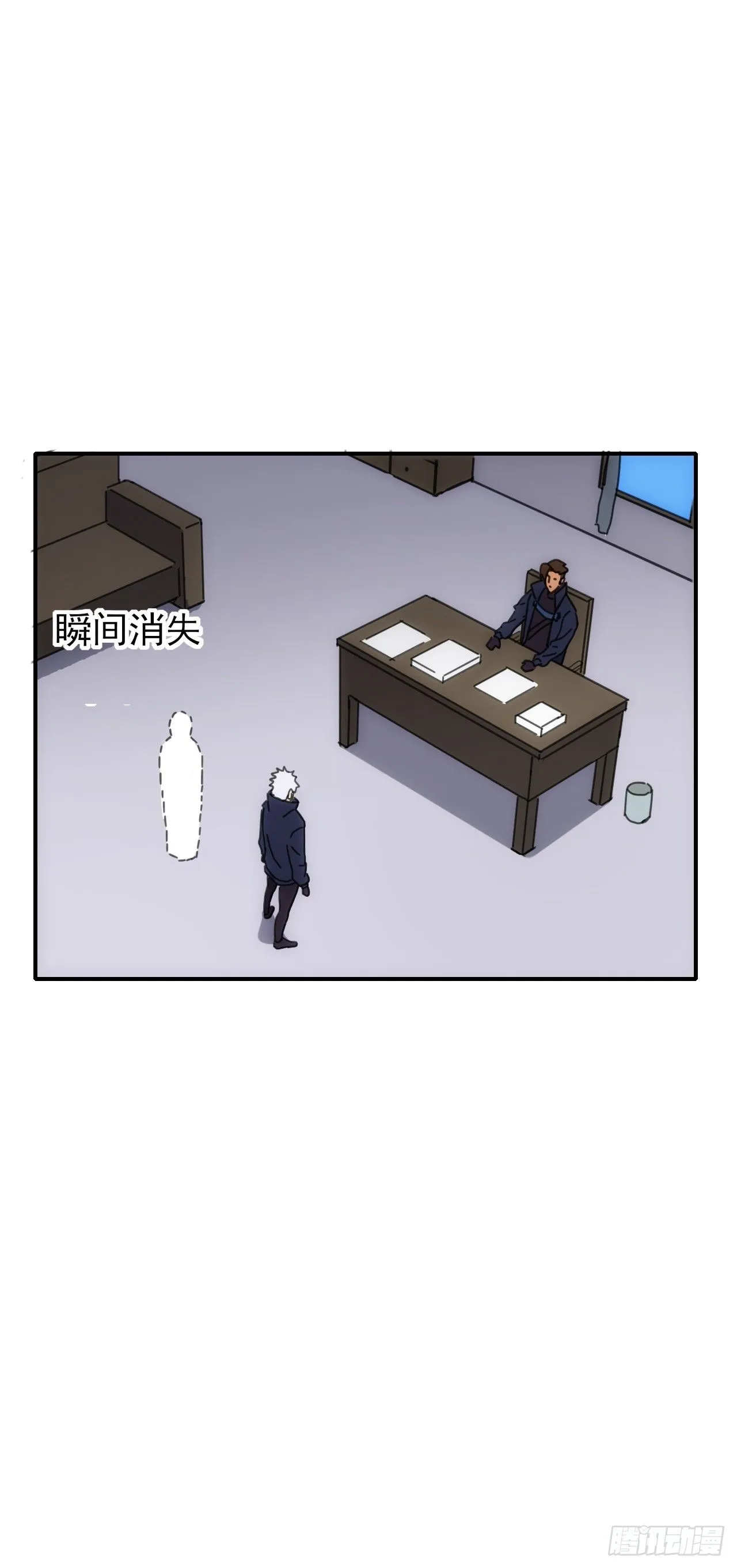 090 不好办！40