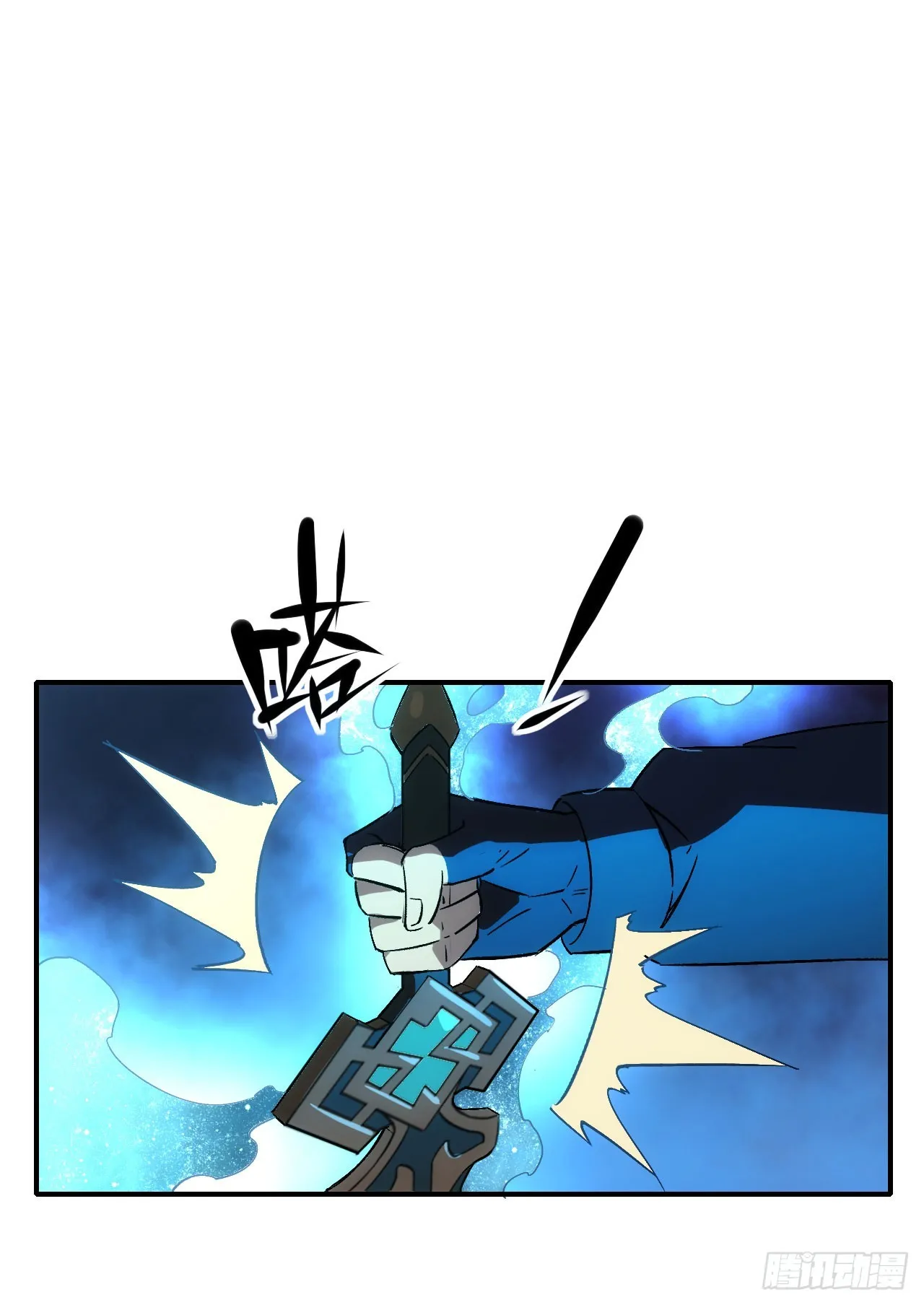 058窥见真实26