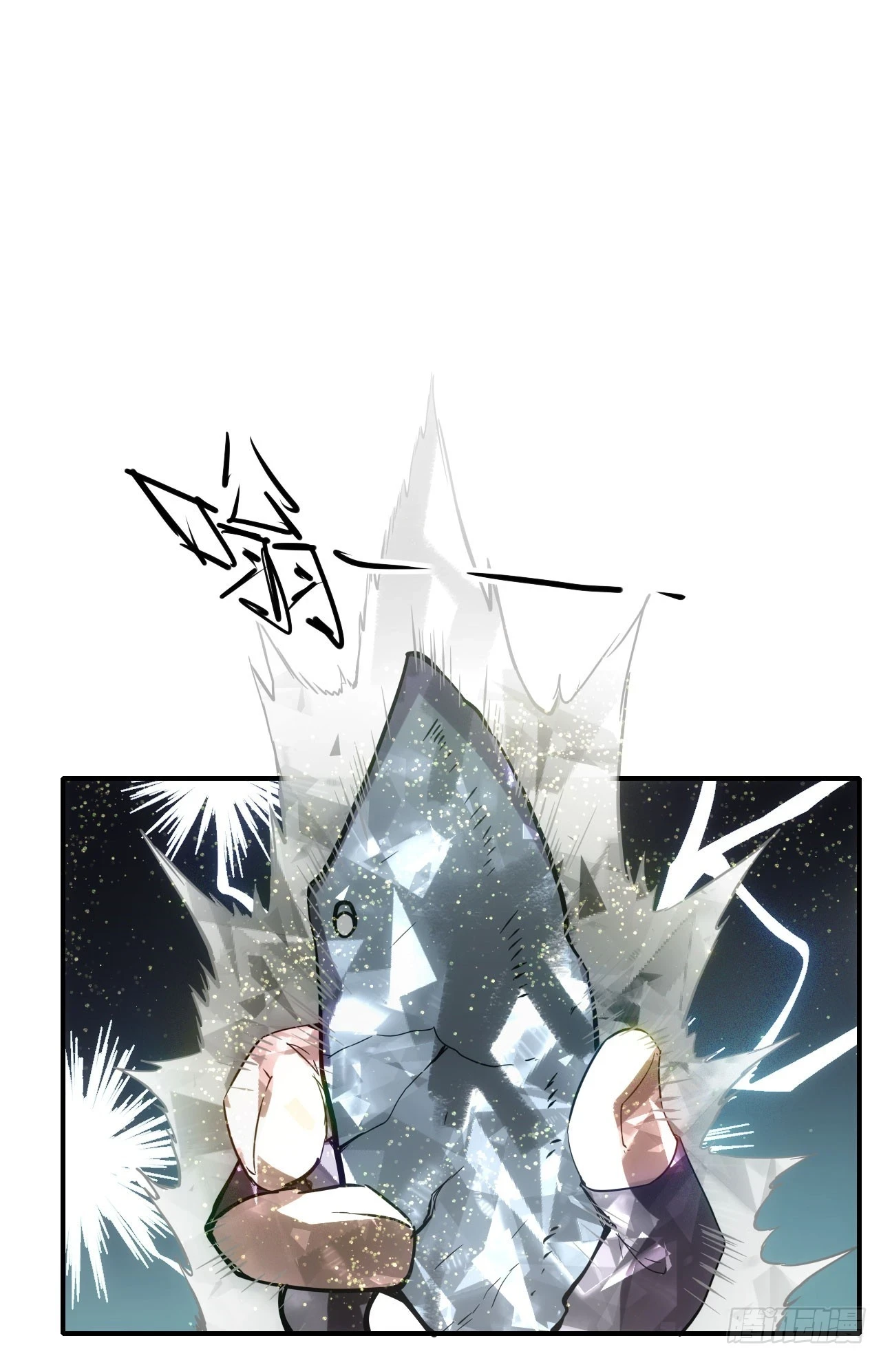 028超能锁6
