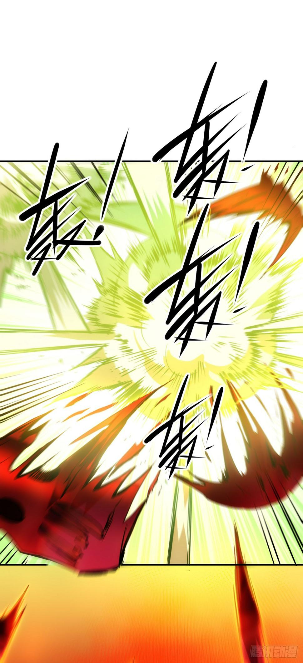 042苦战23