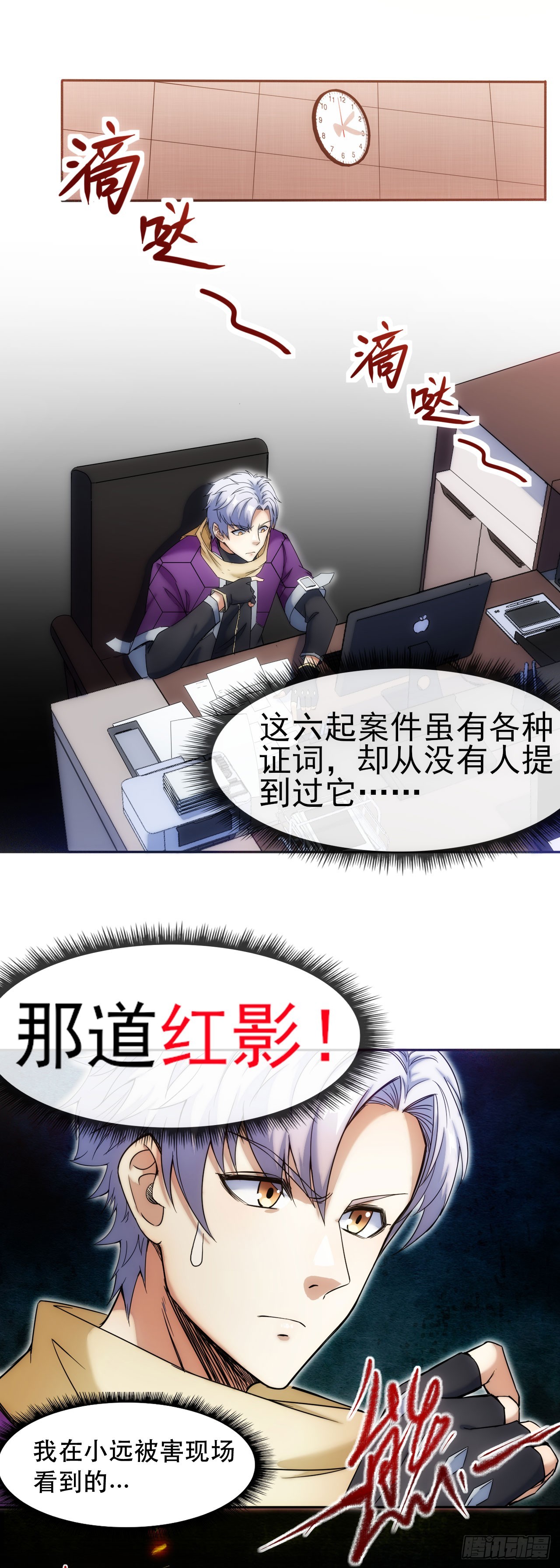001巡检司28