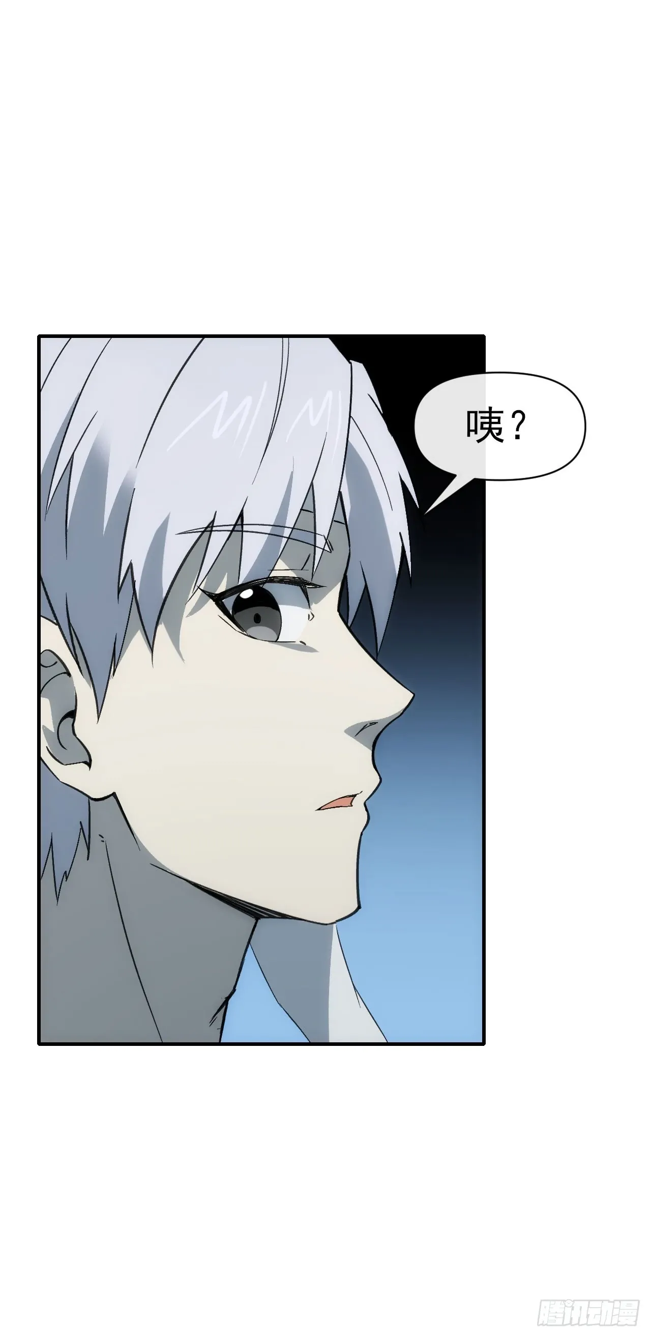065分析形势47