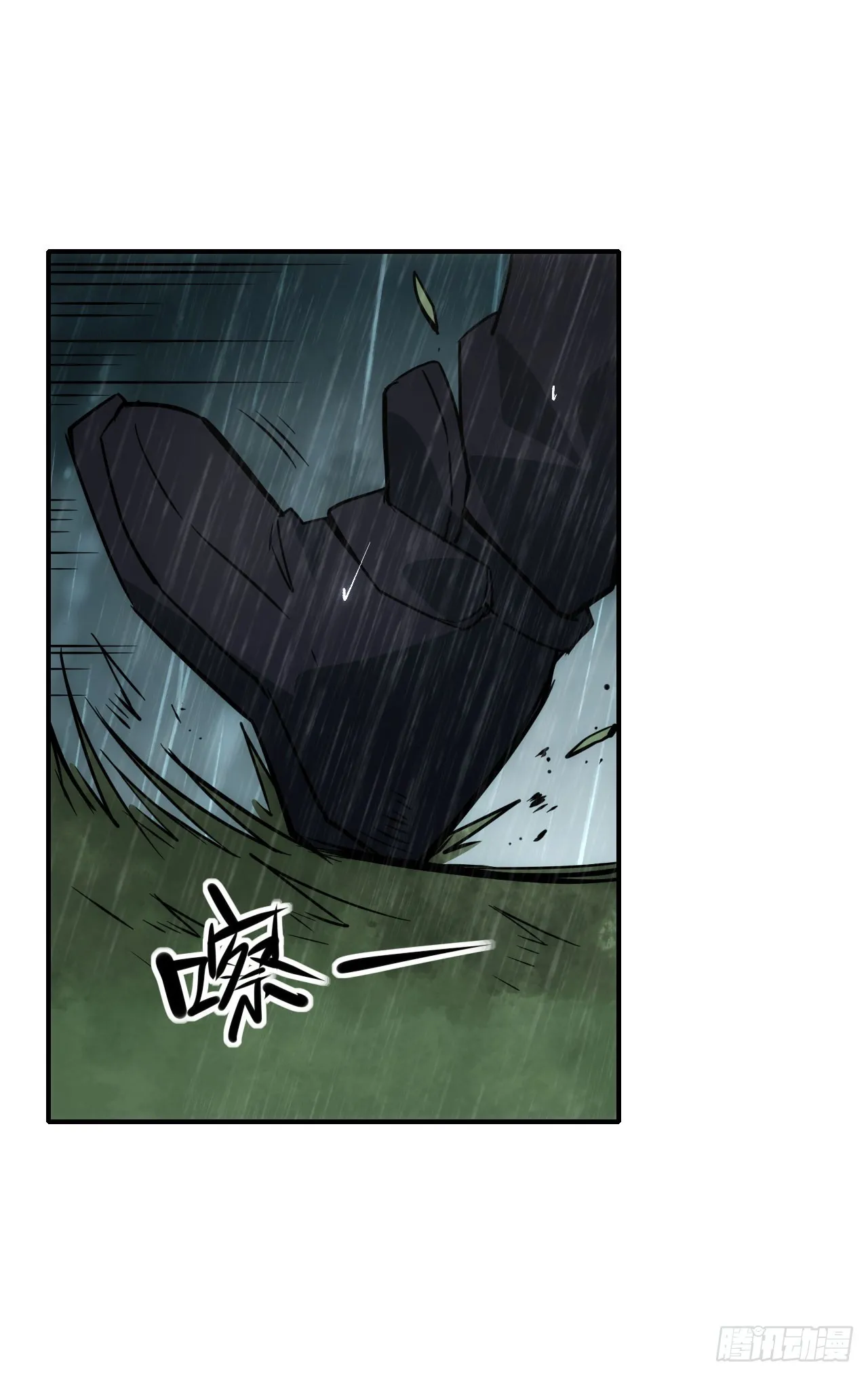 052日耀出手31
