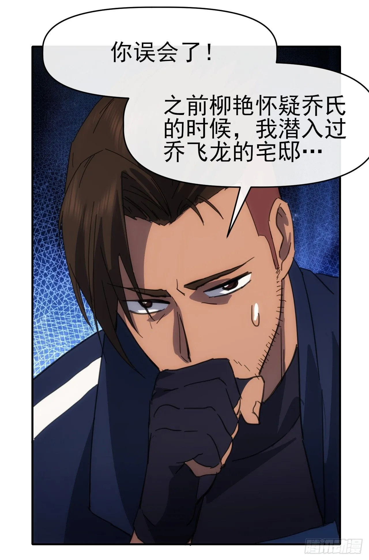 091 你见过海吗9