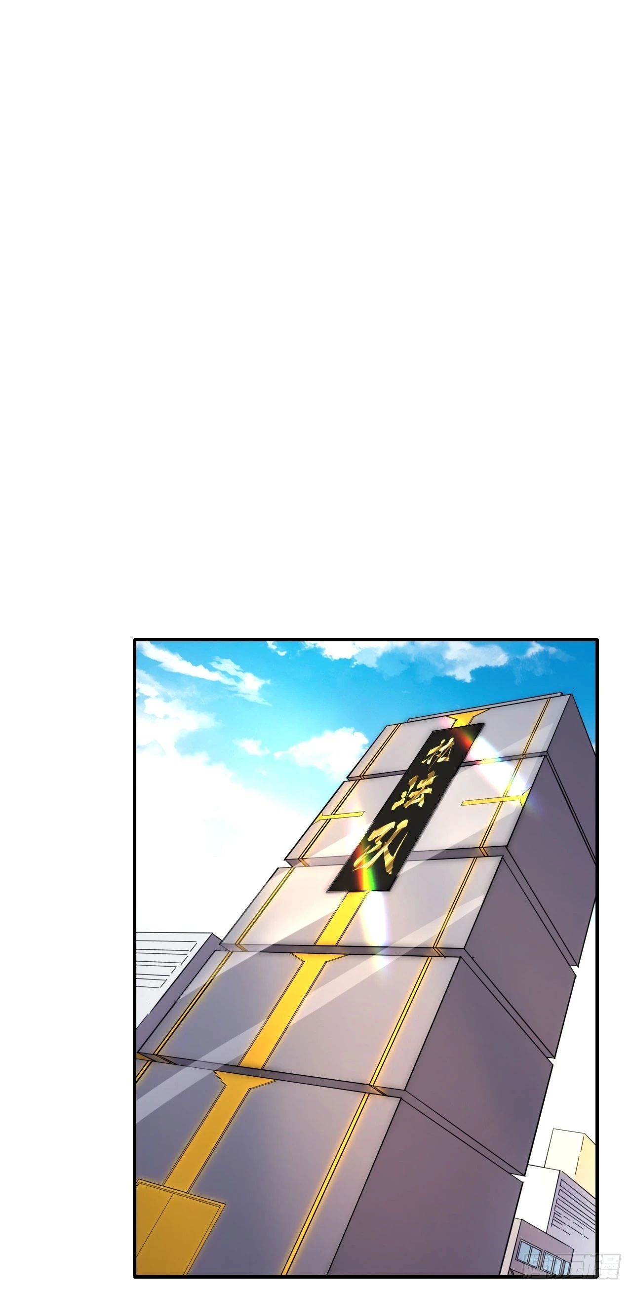034钓鱼38