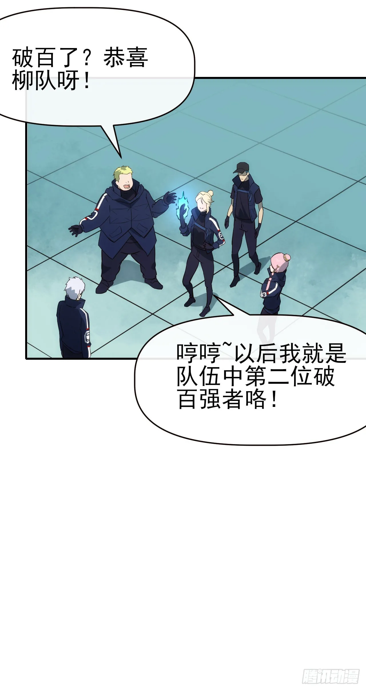 076双喜临门14