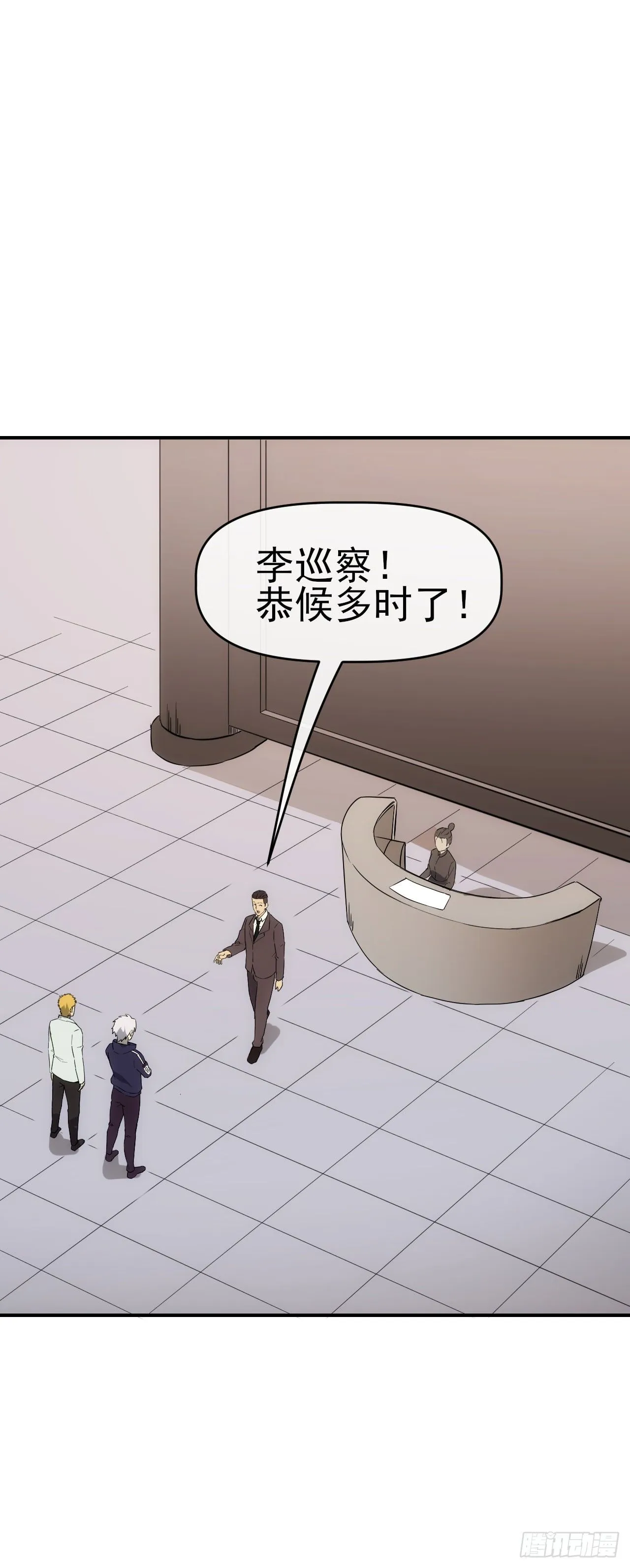 086分部第十人39