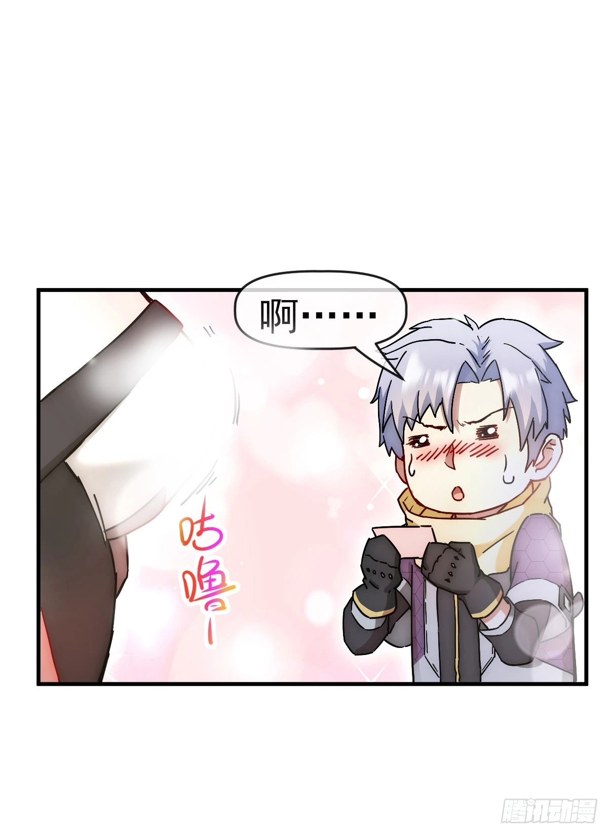 010执法队8