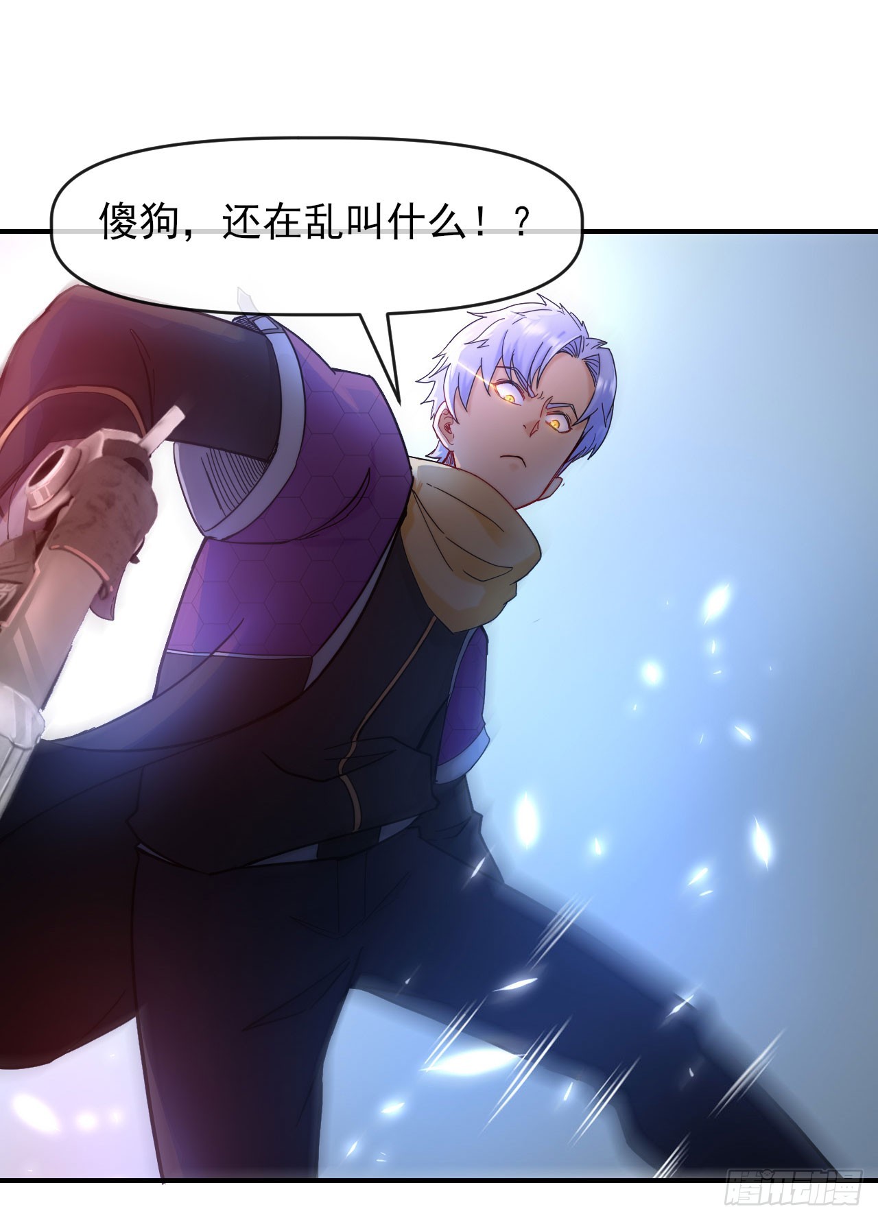 006会演才是硬实力7