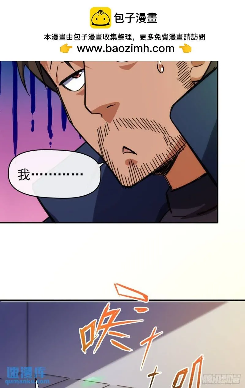 095 巨浪滔天9