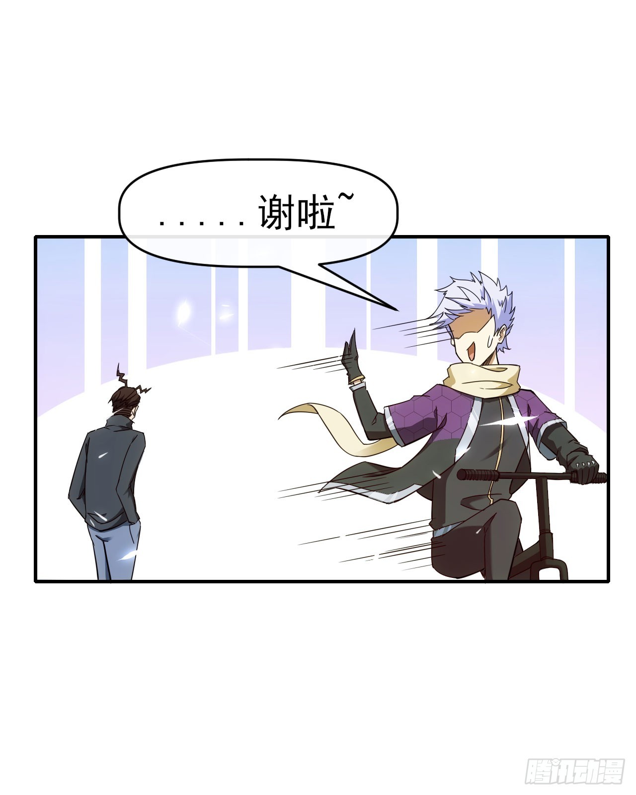 020袁硕17