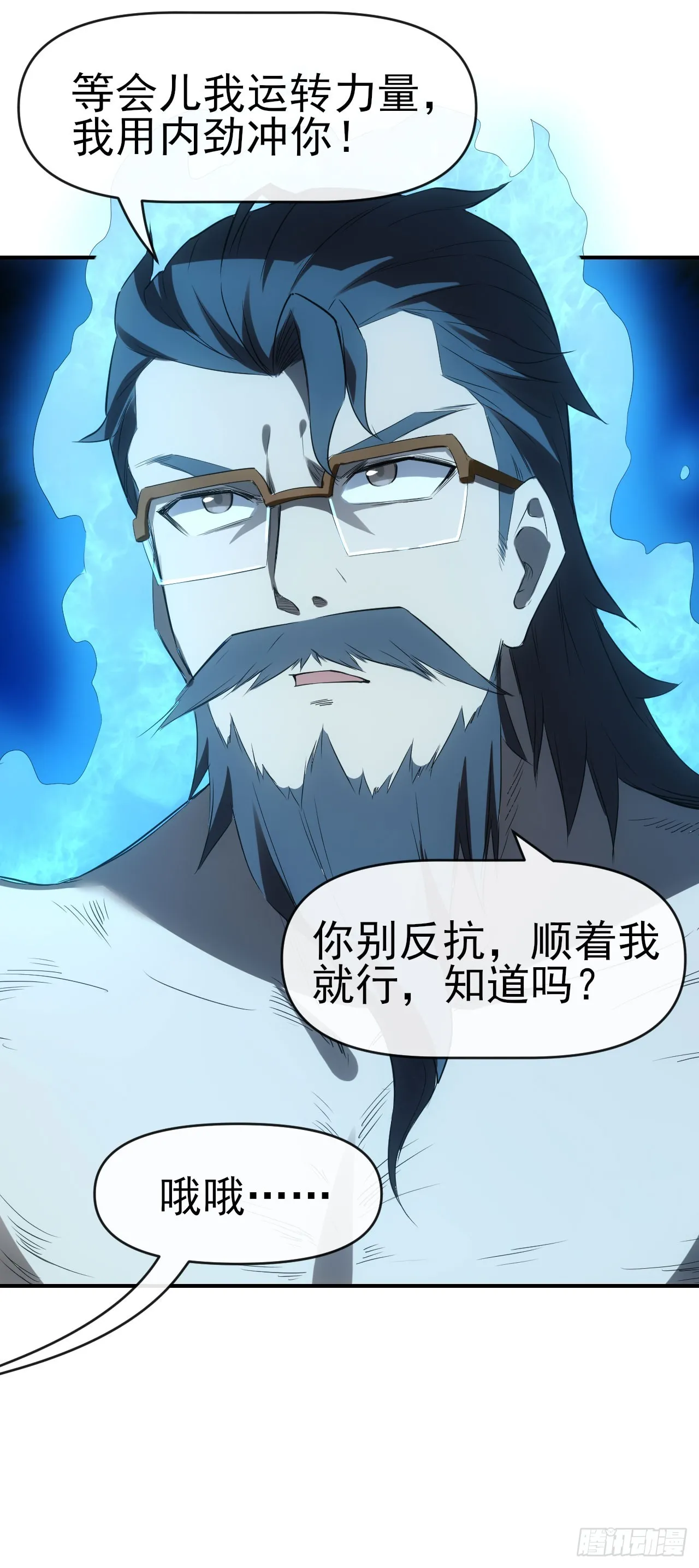 064双修42