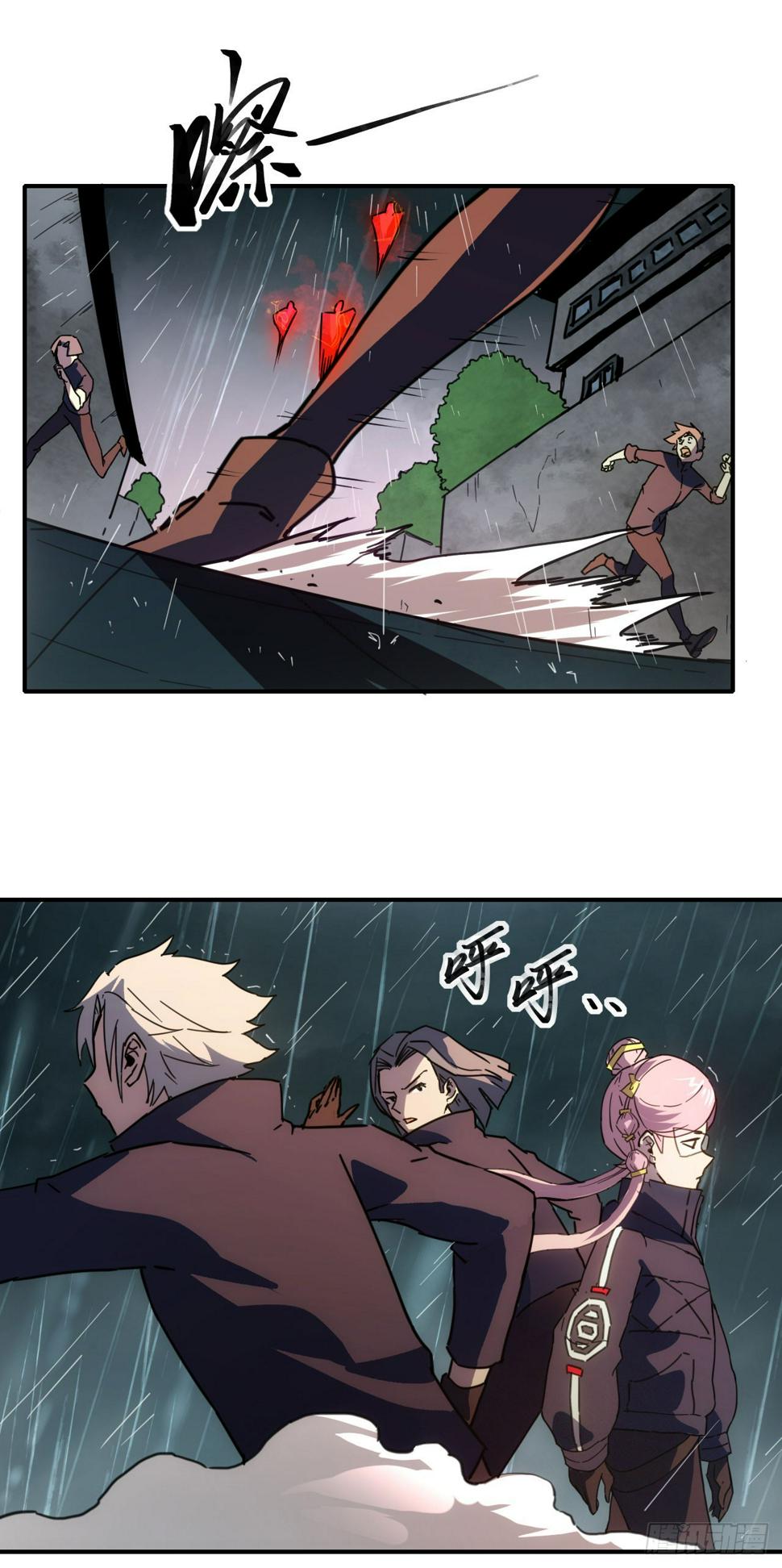 042苦战18