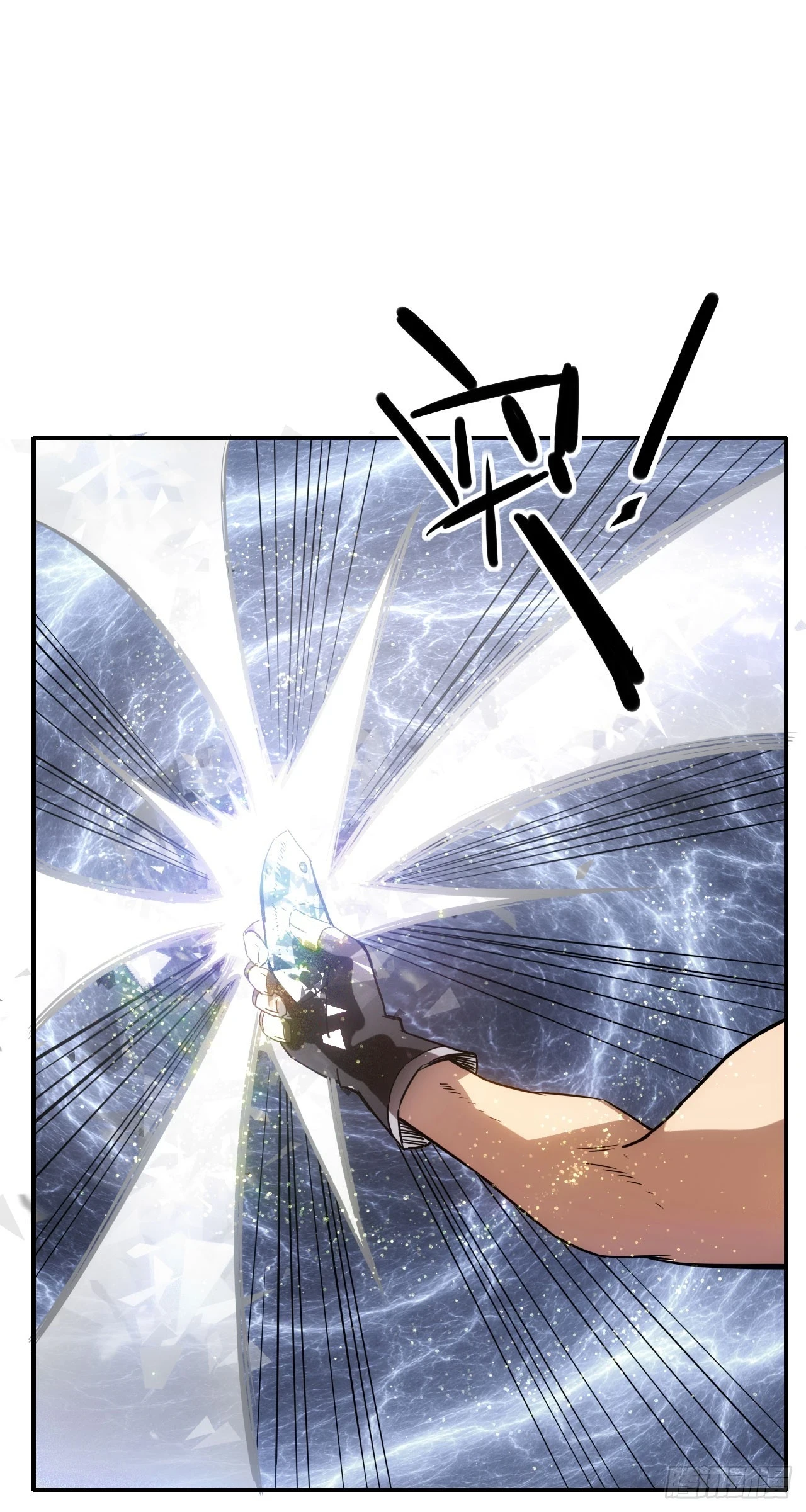 028超能锁7