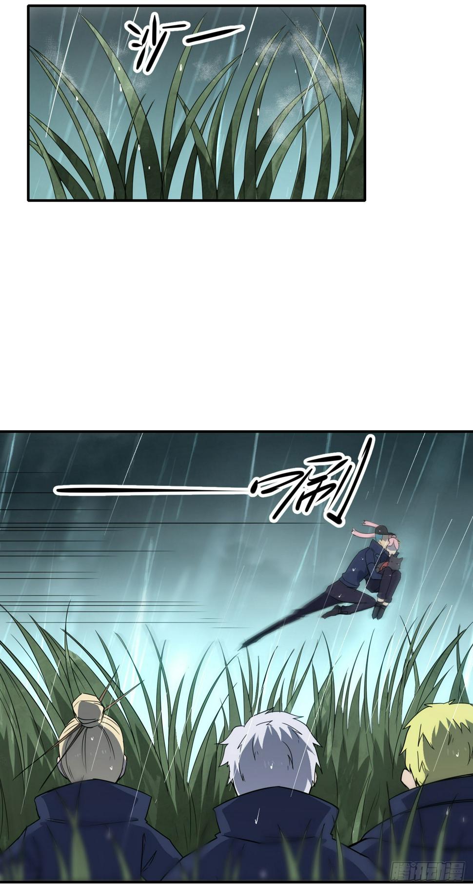 047汇合12