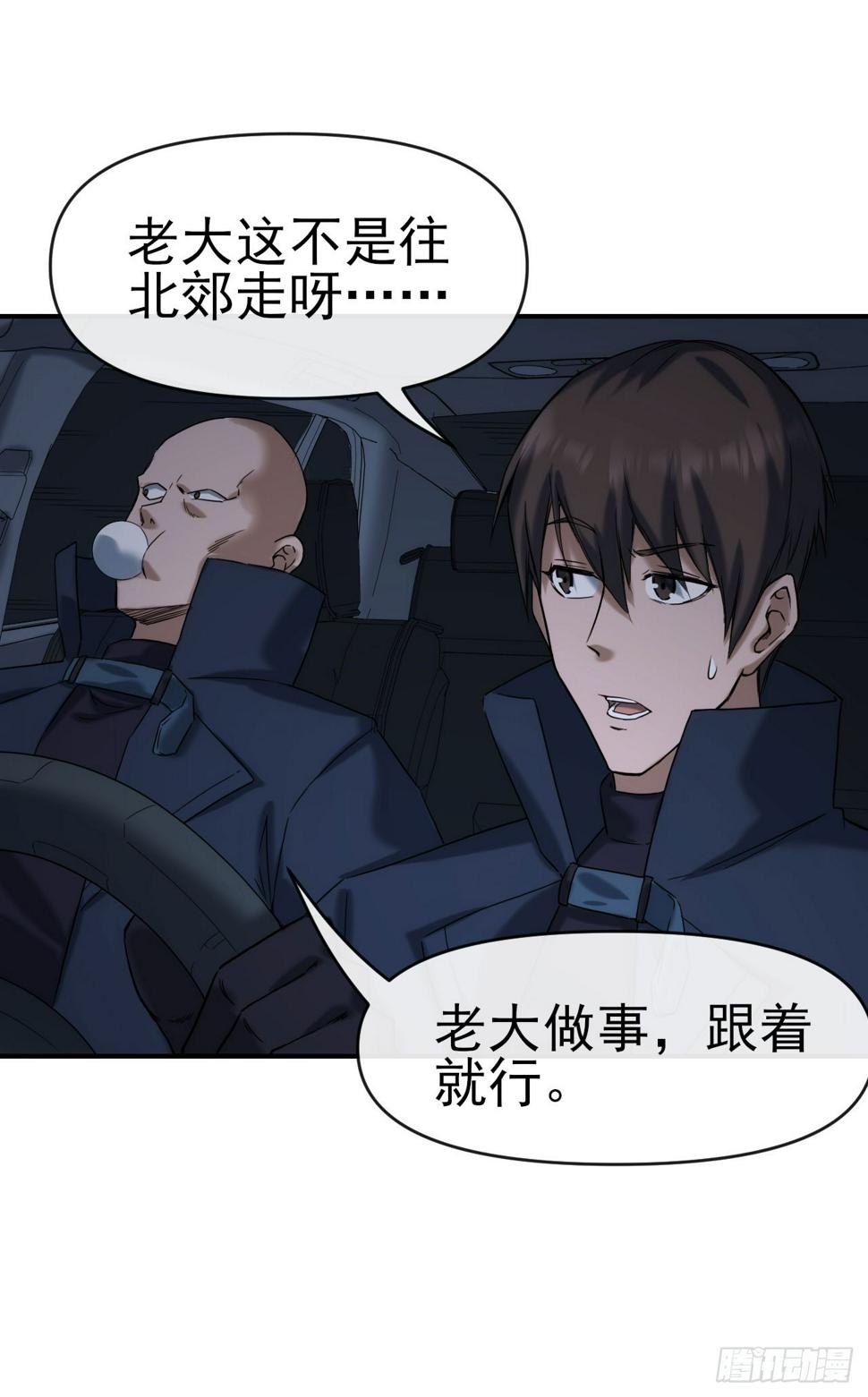 039烽烟四起27
