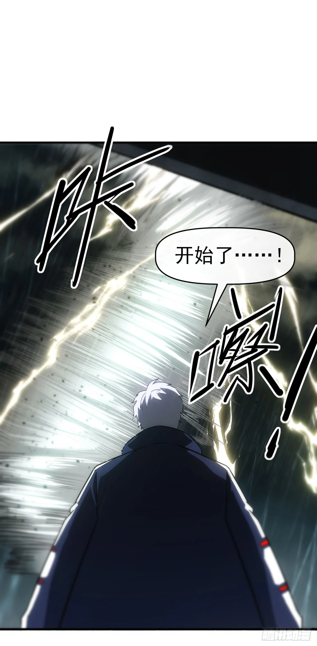 052日耀出手27