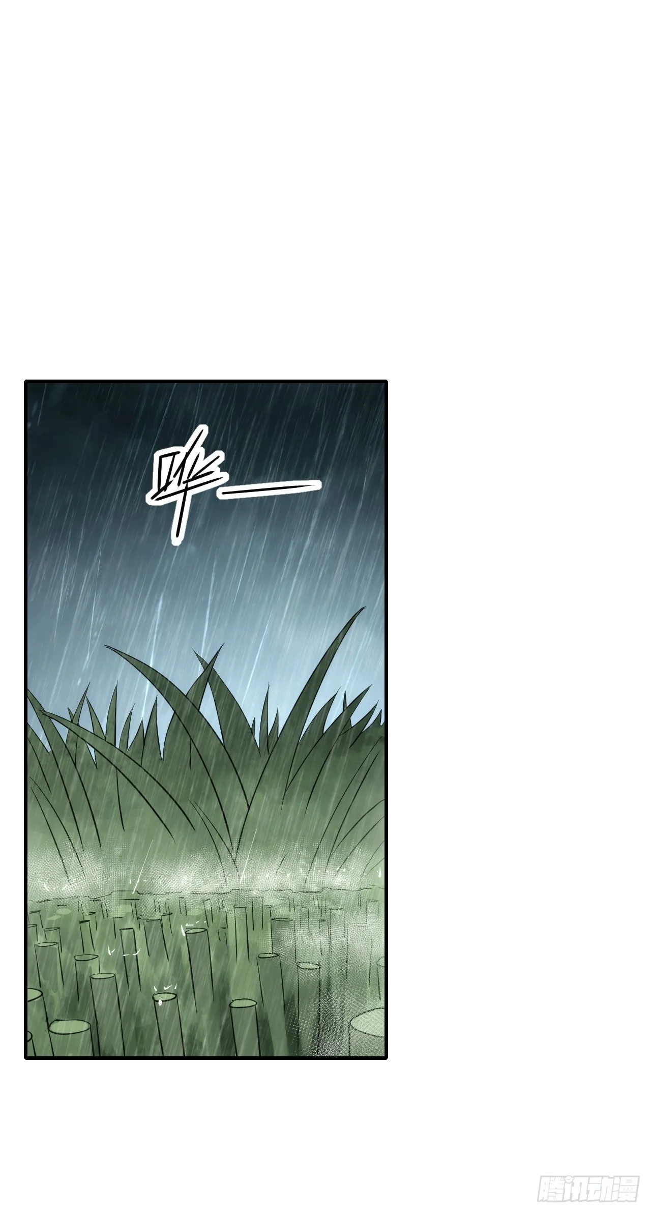 053带不动！1