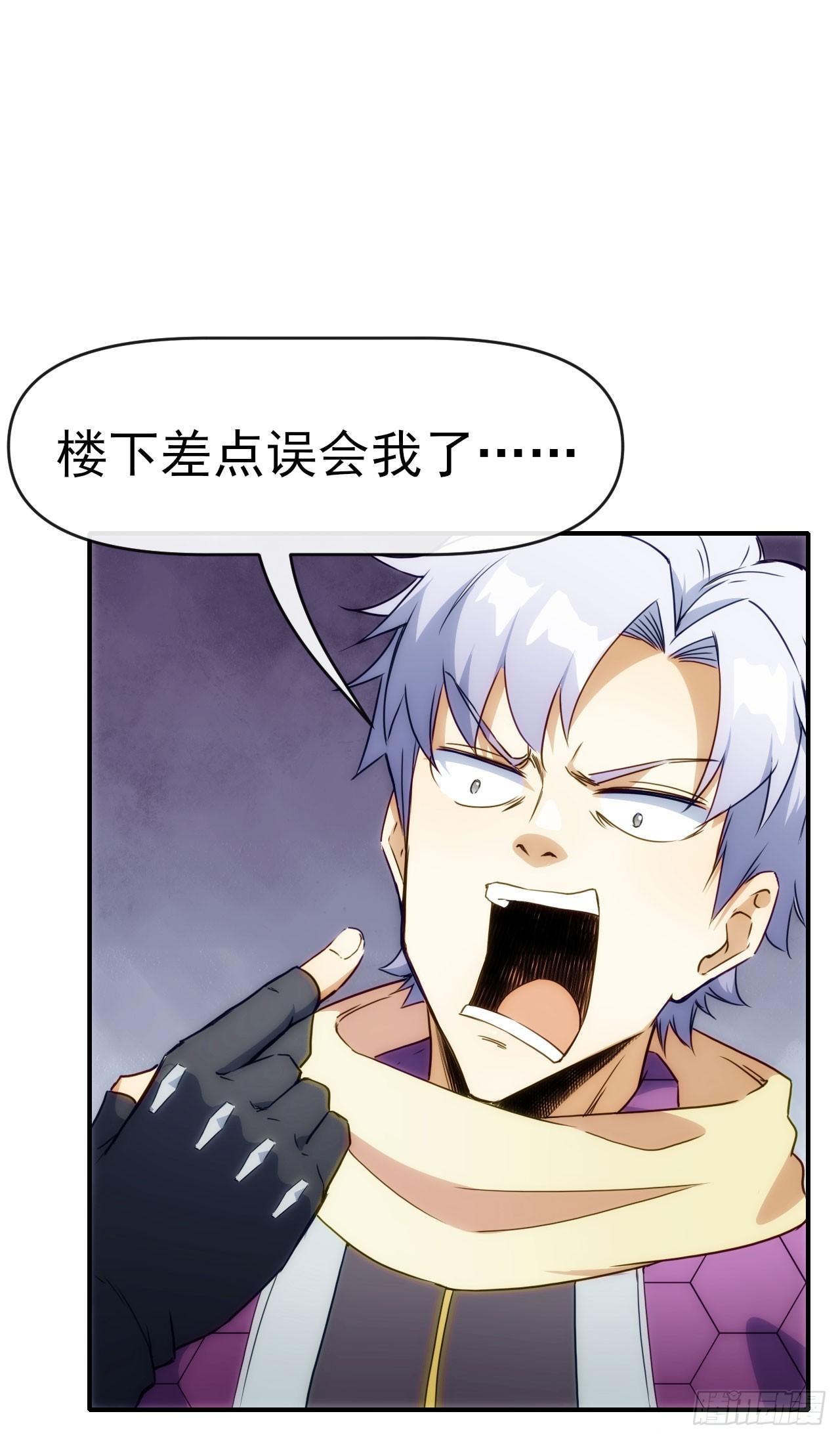 027石刀43