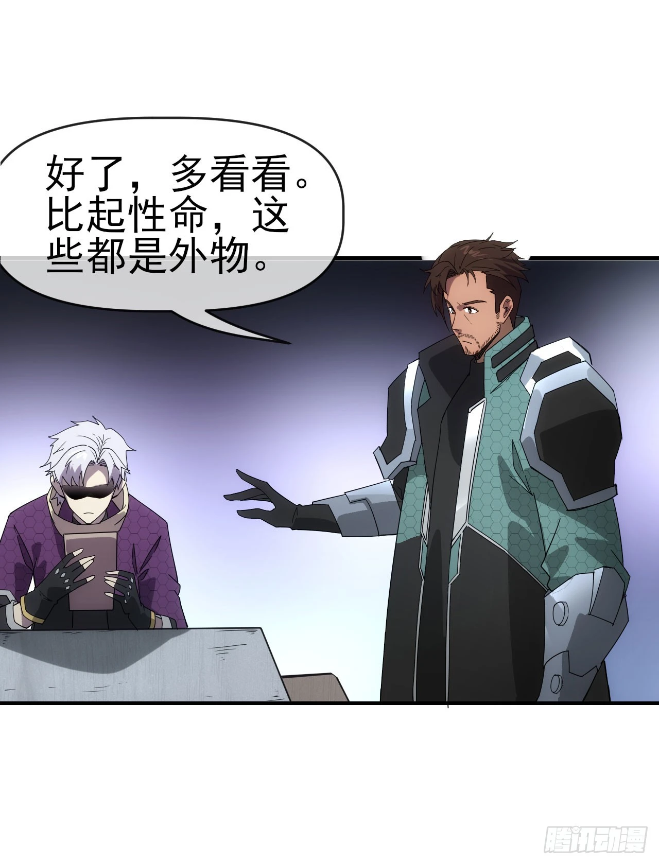 036九叠劲44