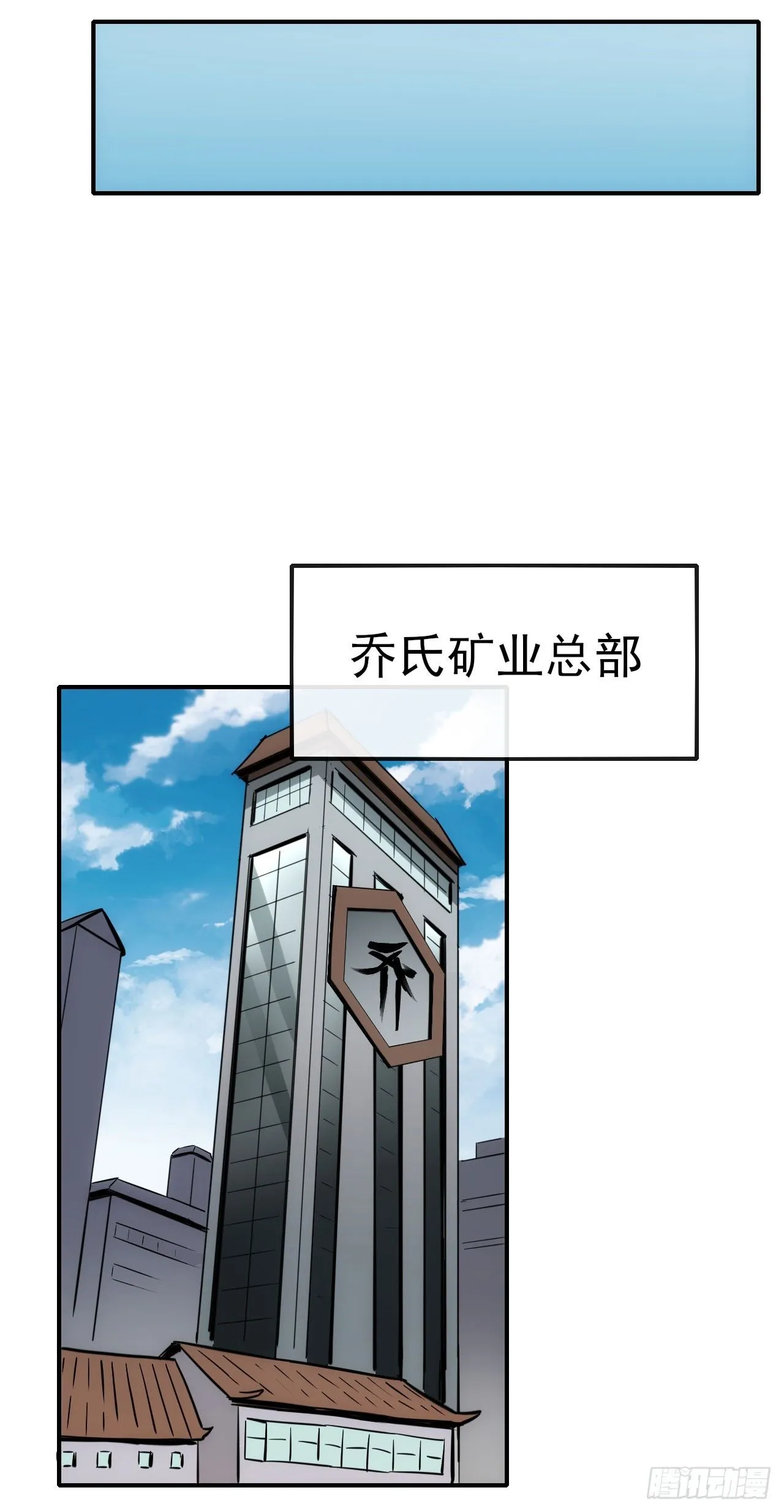 086分部第十人38