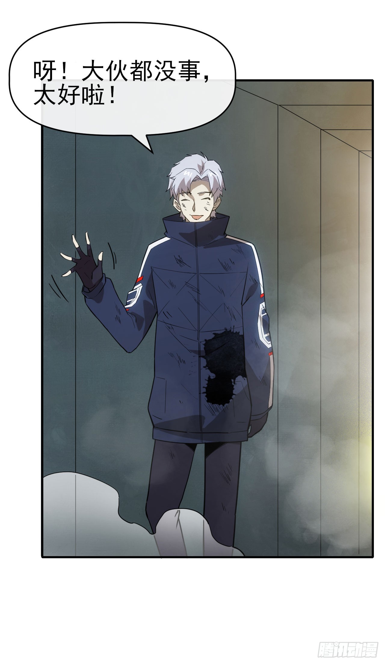 051大战在即28