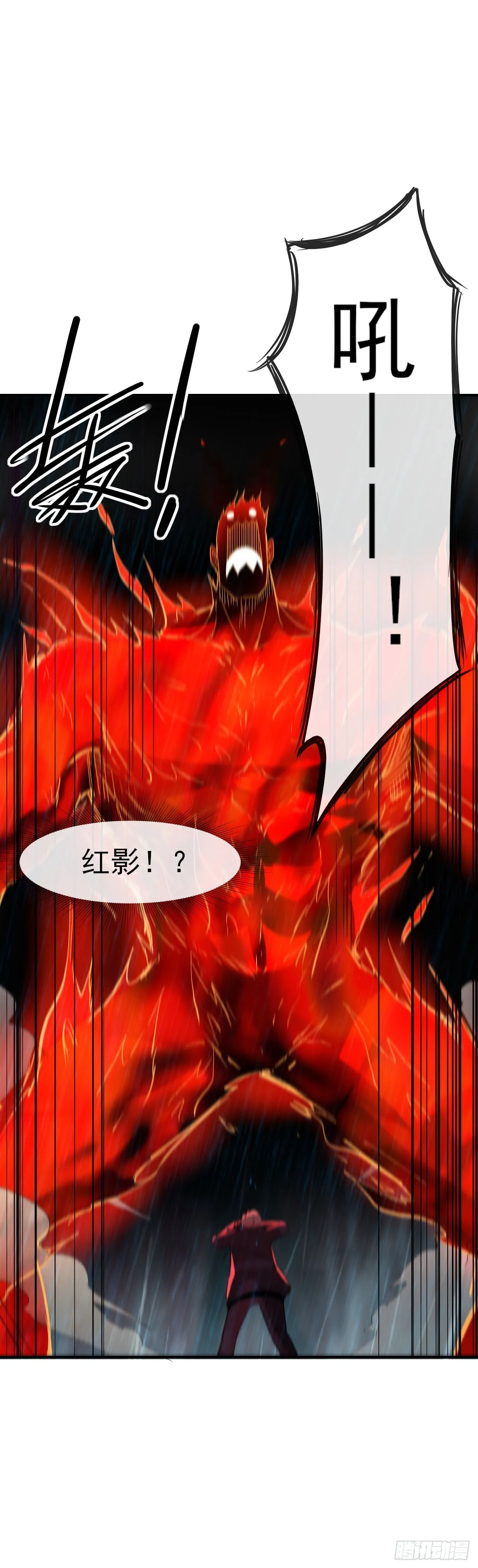 053带不动！53