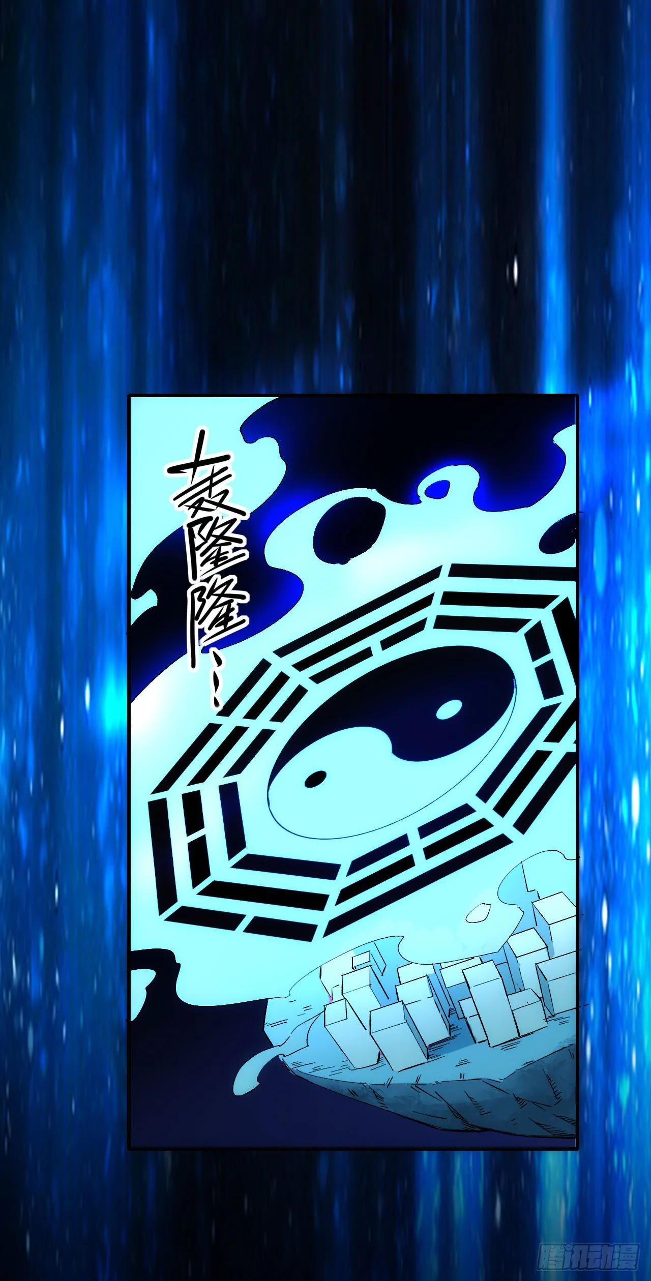 058窥见真实12