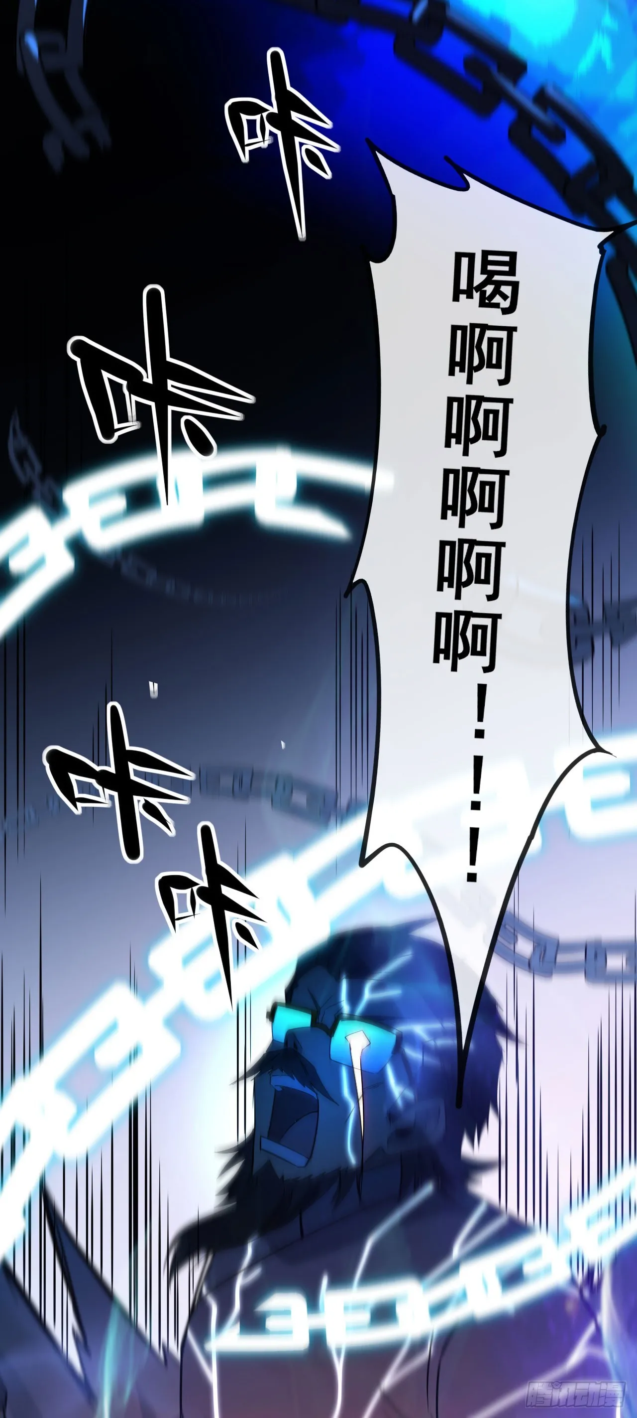 059燕雀安知鸿鹄之志！8