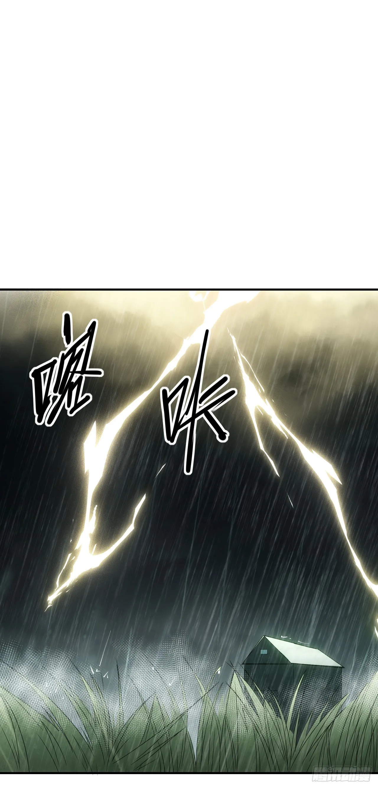 052日耀出手23
