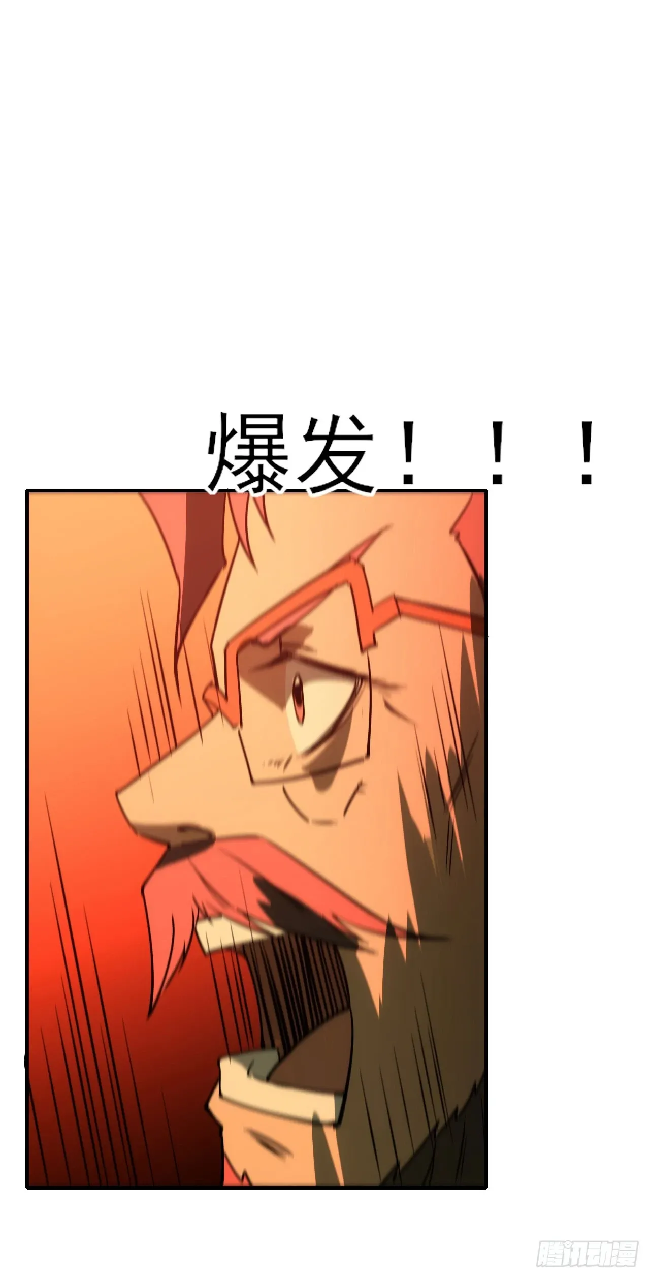055师徒伤离别51