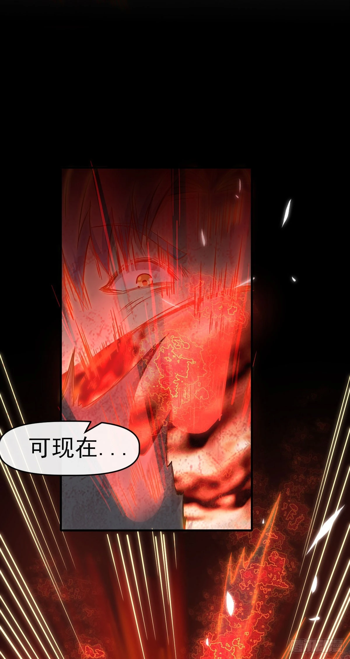 010执法队22