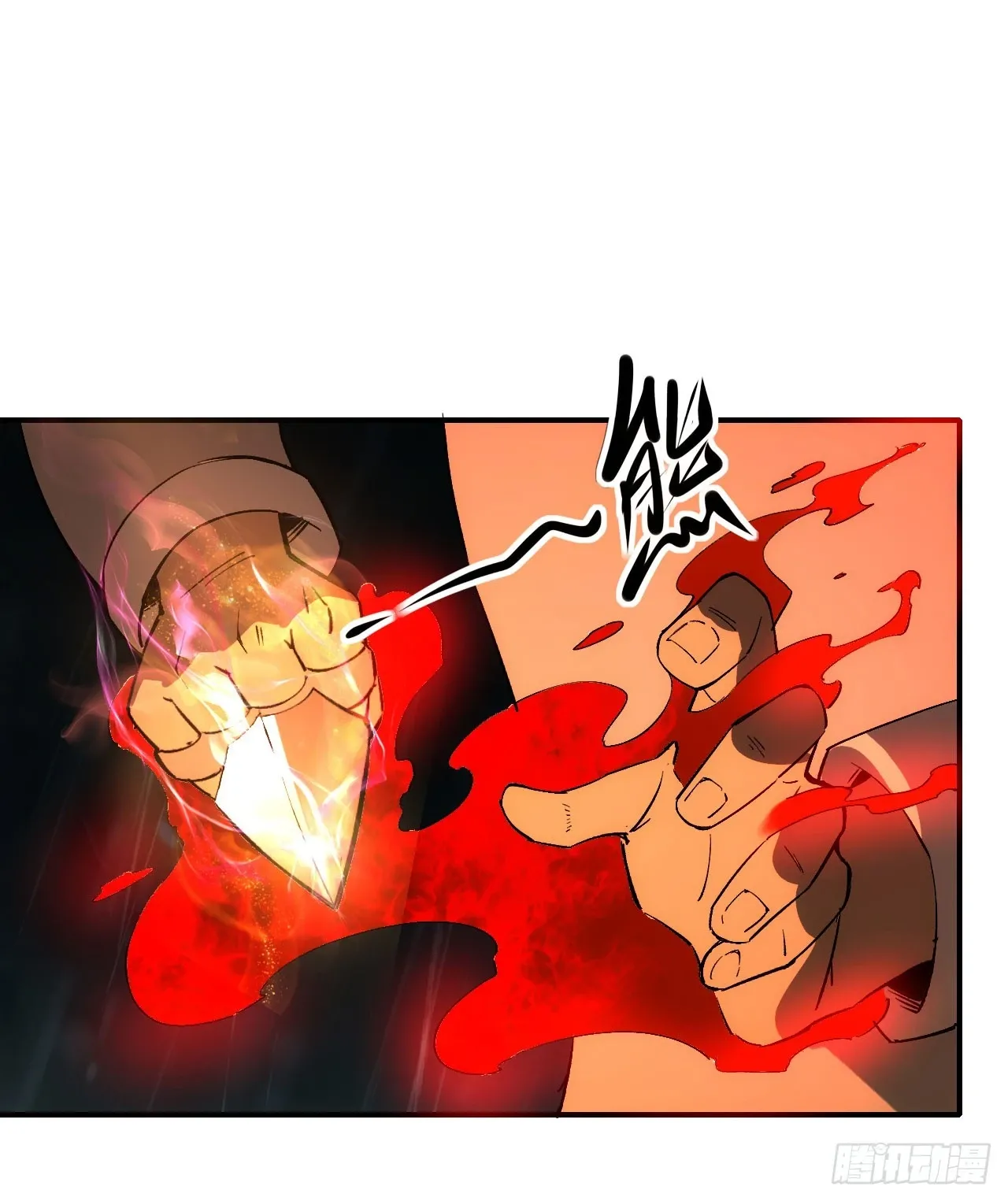 058窥见真实56