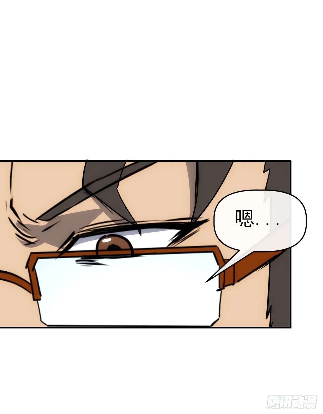 089师徒再定计17