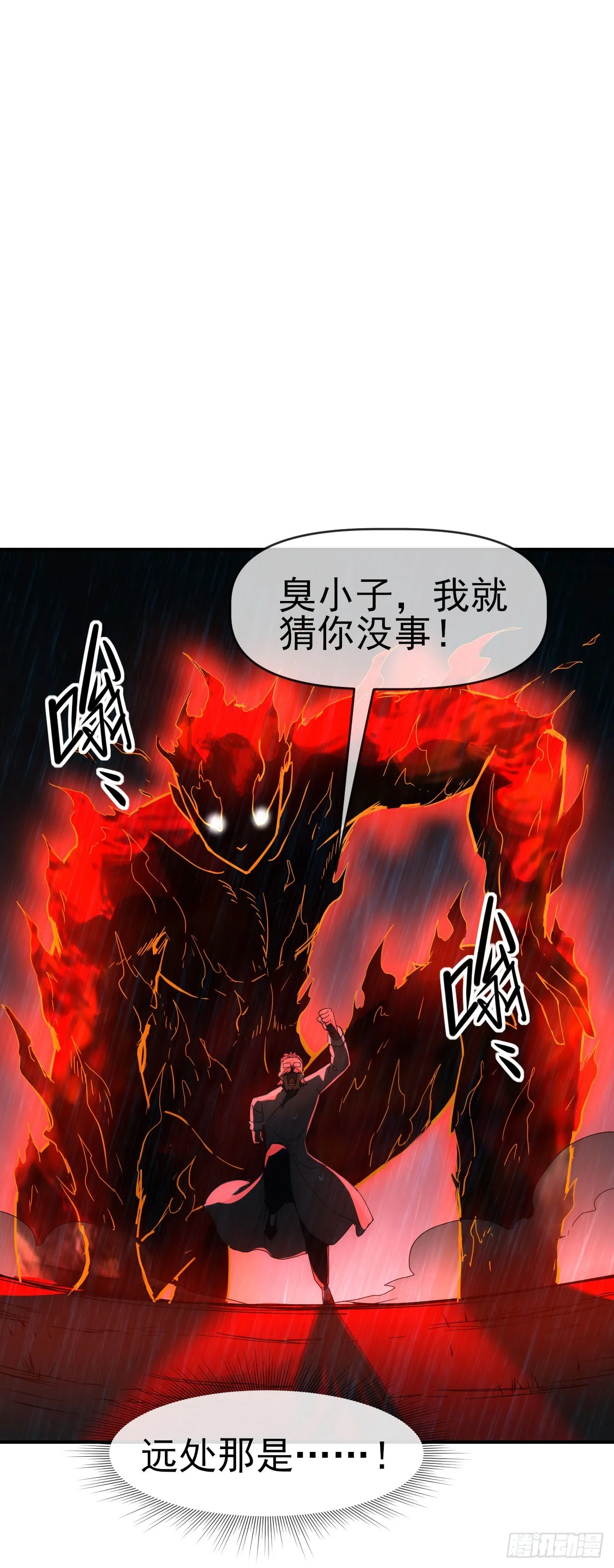 053带不动！50