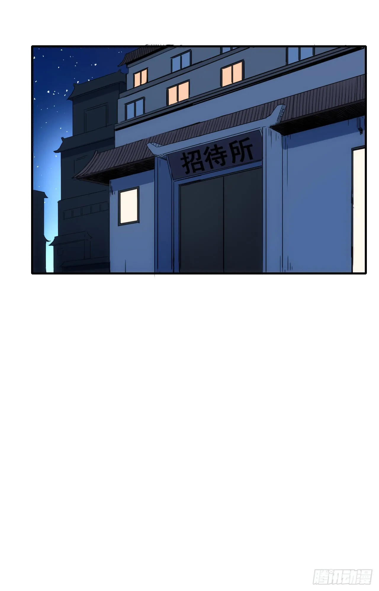 063神秘的能量11