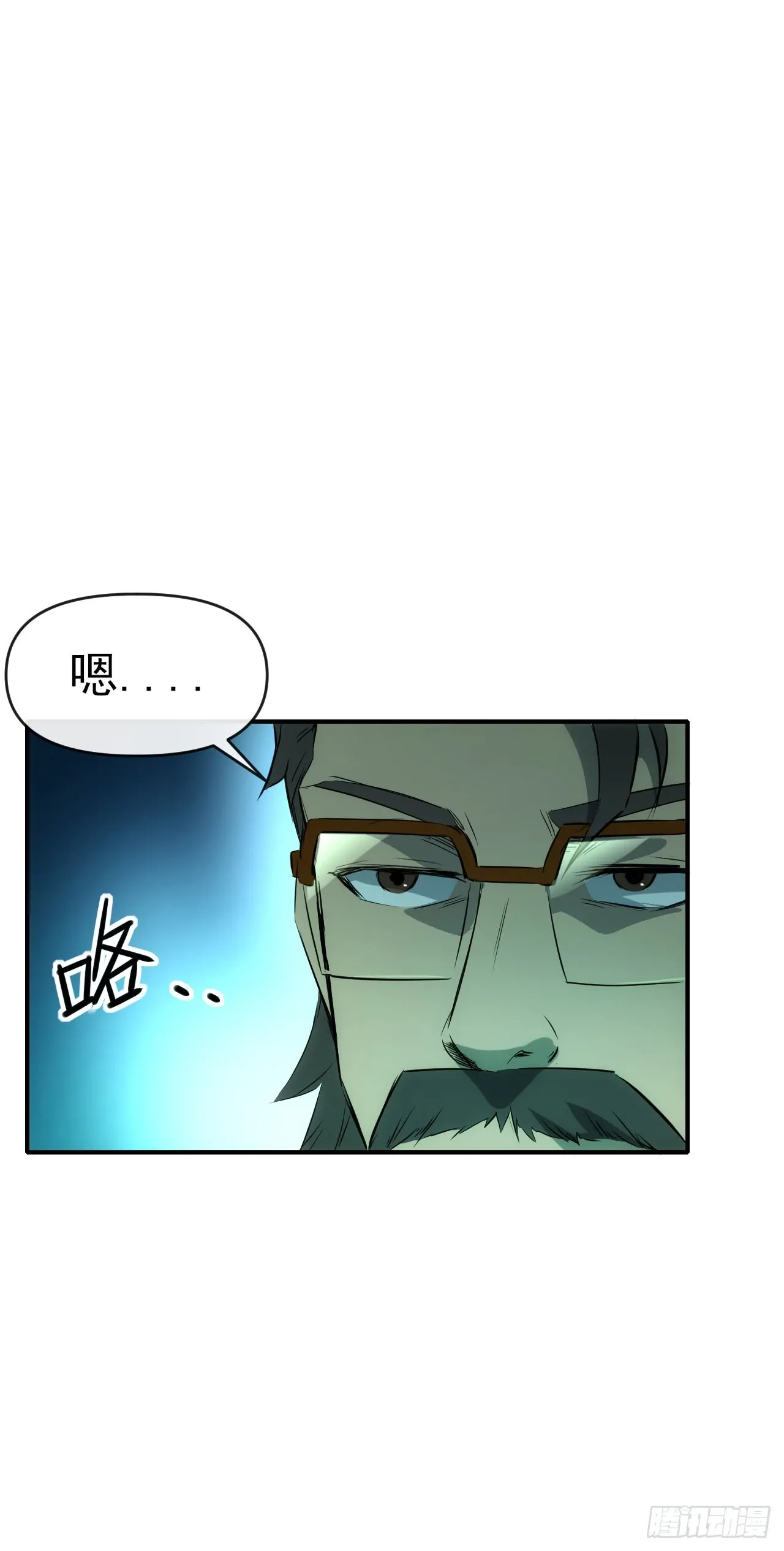 063神秘的能量46