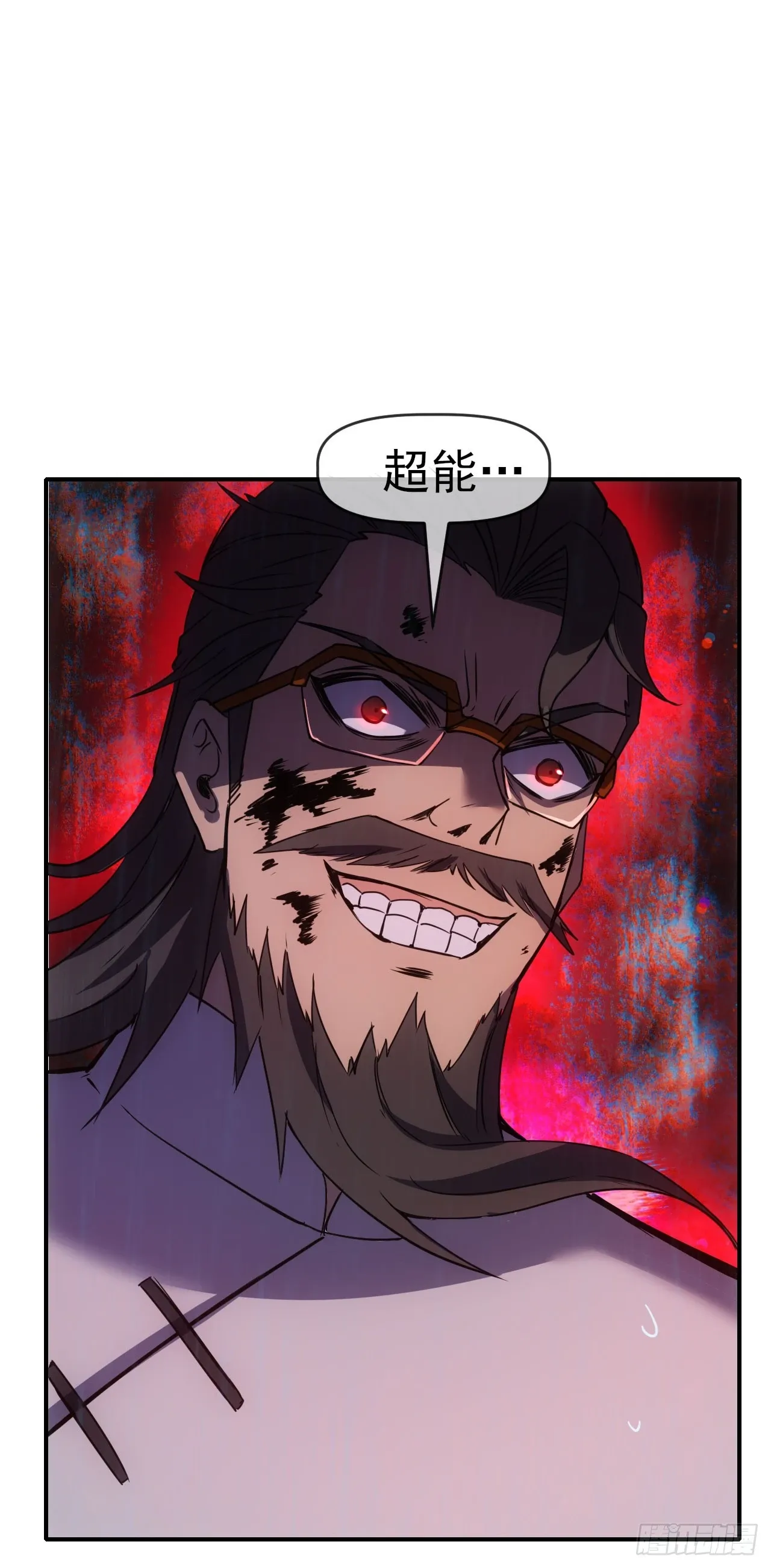 061父债子还52