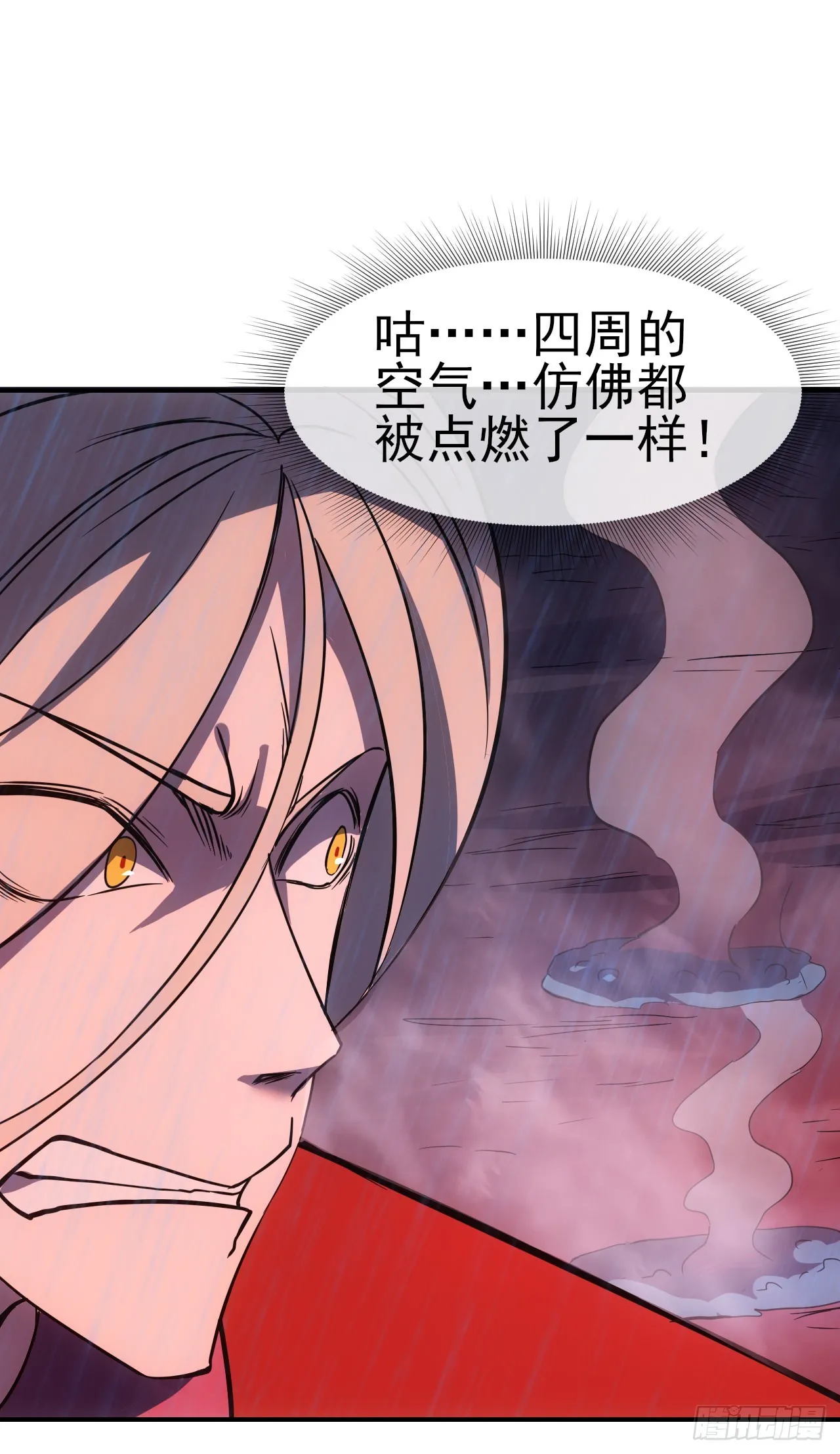 056袁老魔复苏48