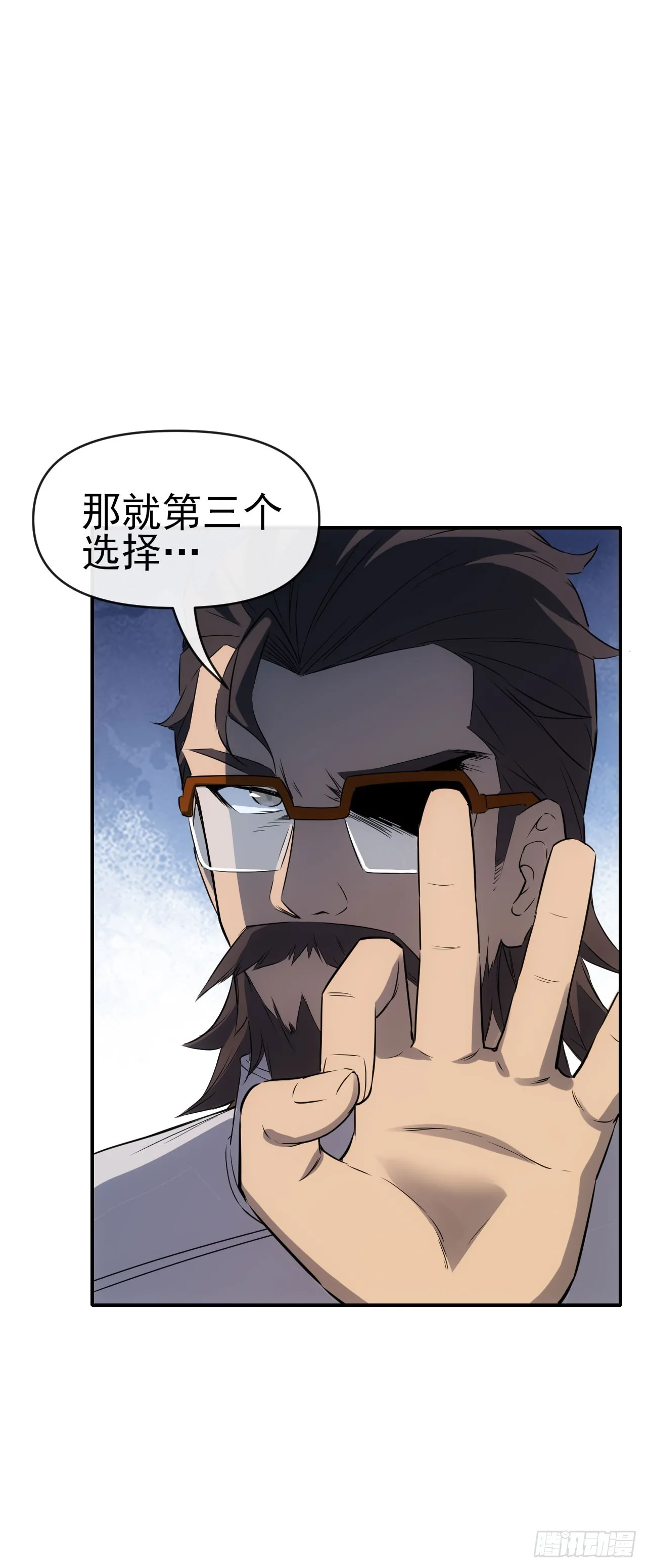 064双修22