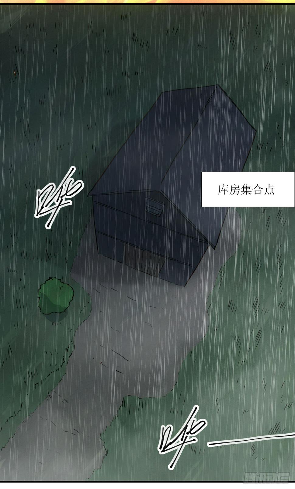 046幽蓝鬼面26