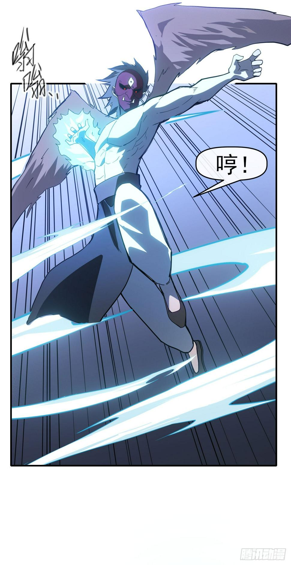 045袁老魔8