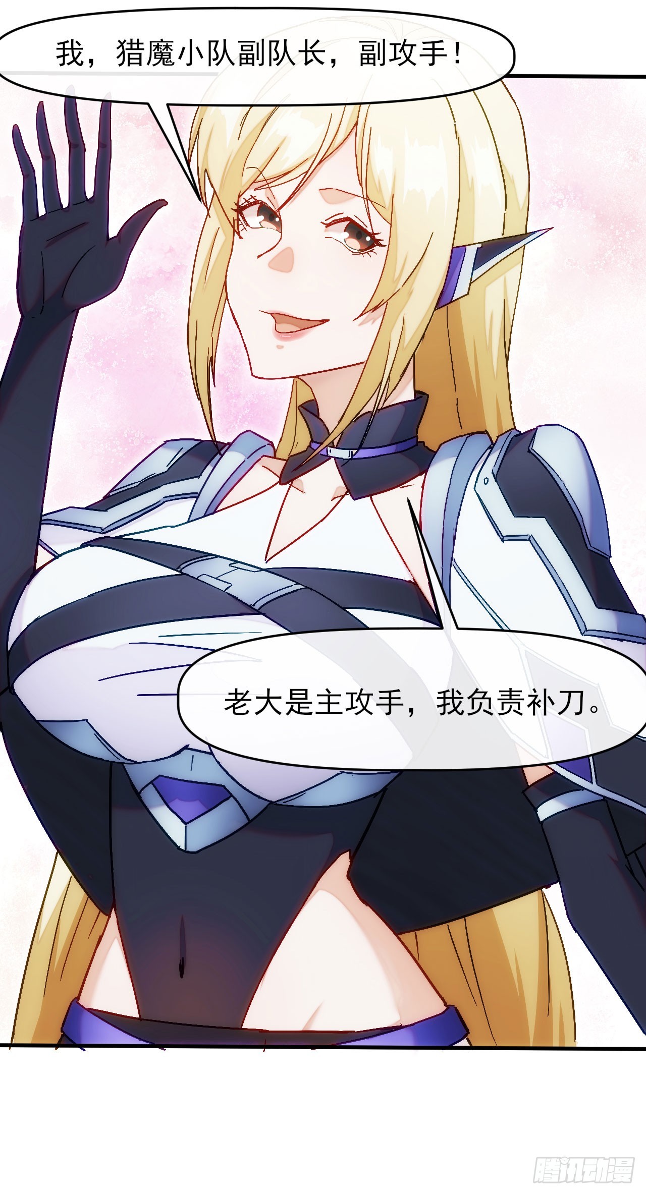 011一个大比斗15