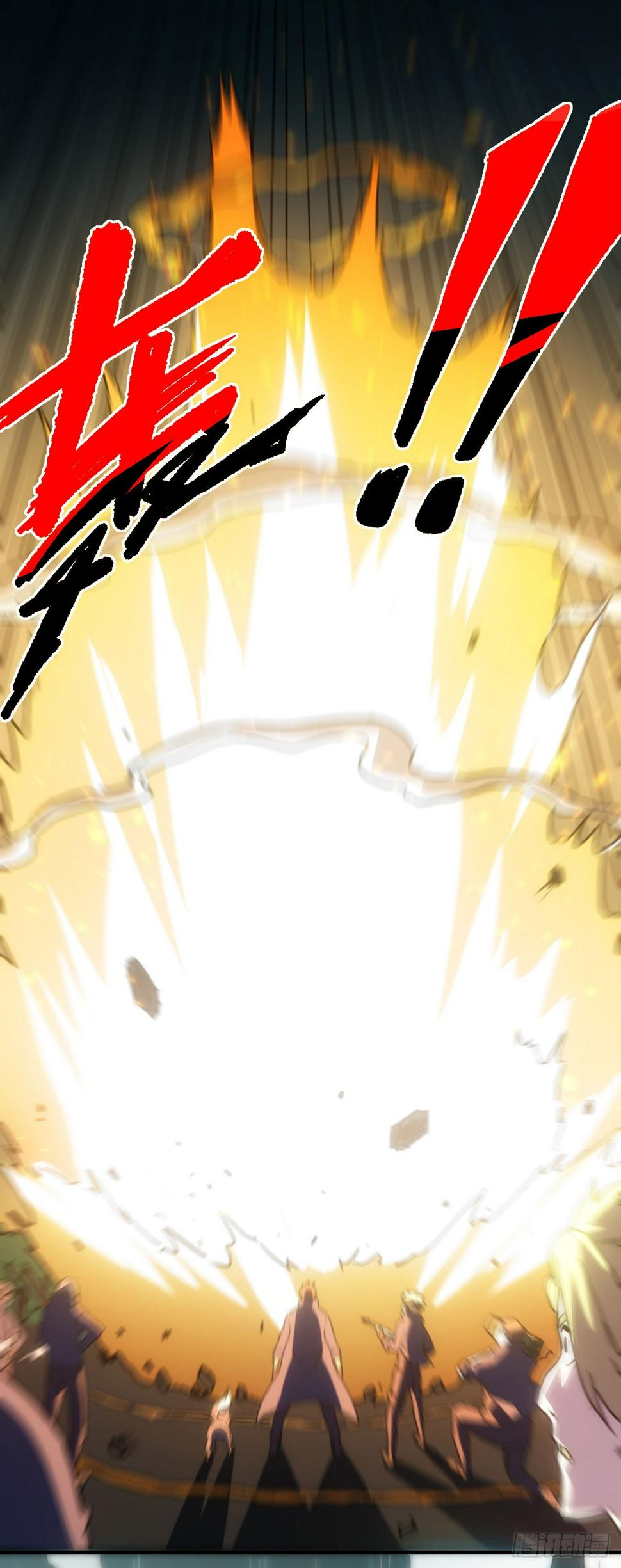 040交锋！29