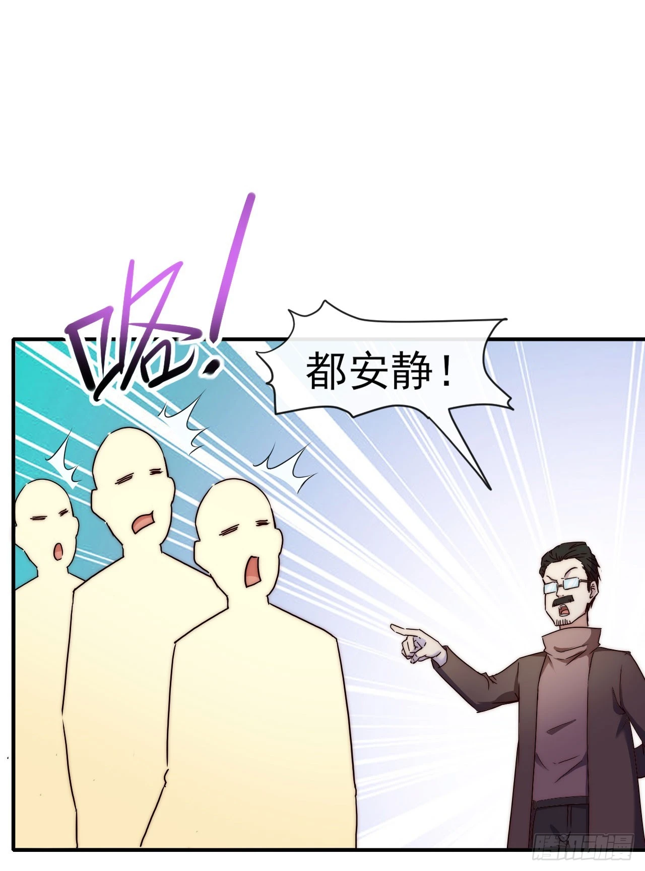 010执法队37