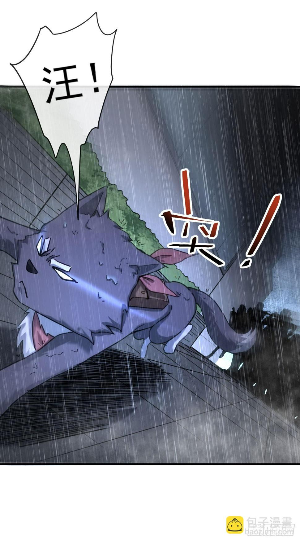 039烽烟四起41