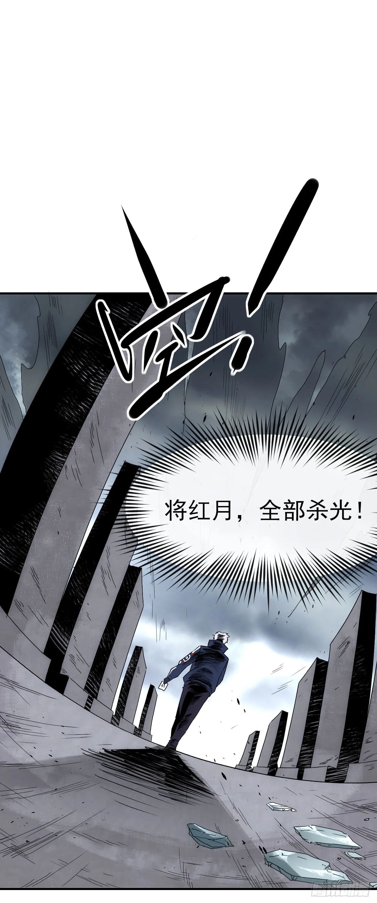 077扫墓39