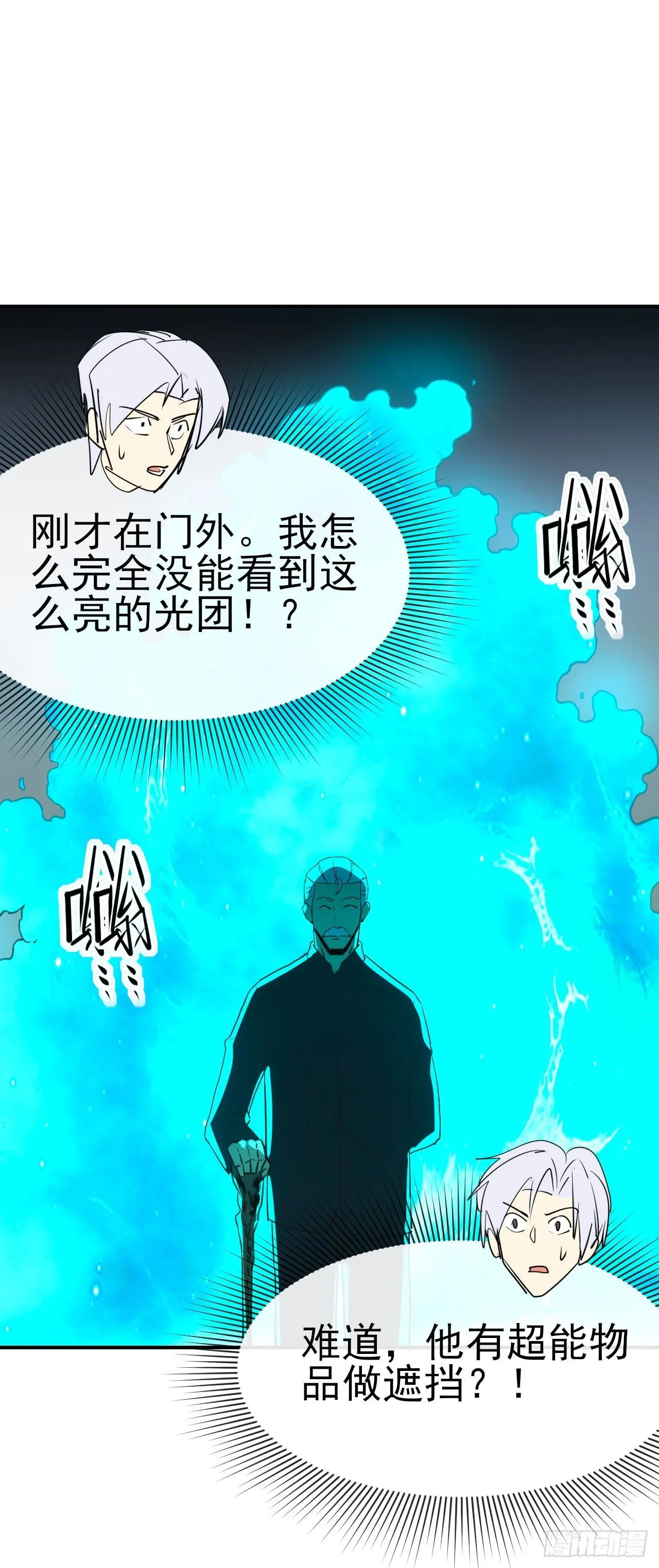 087乔飞龙21