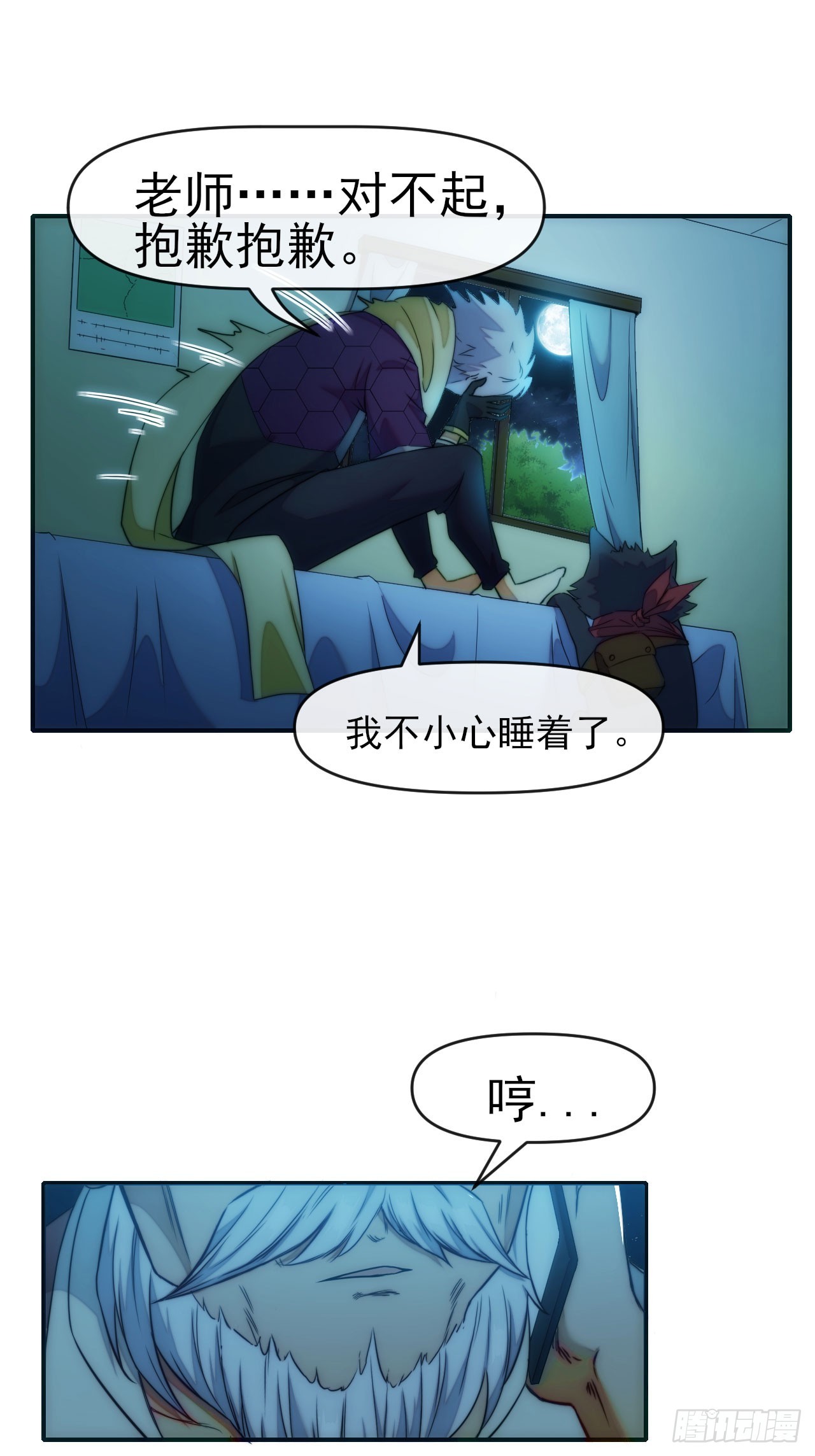 014五禽吐纳术4